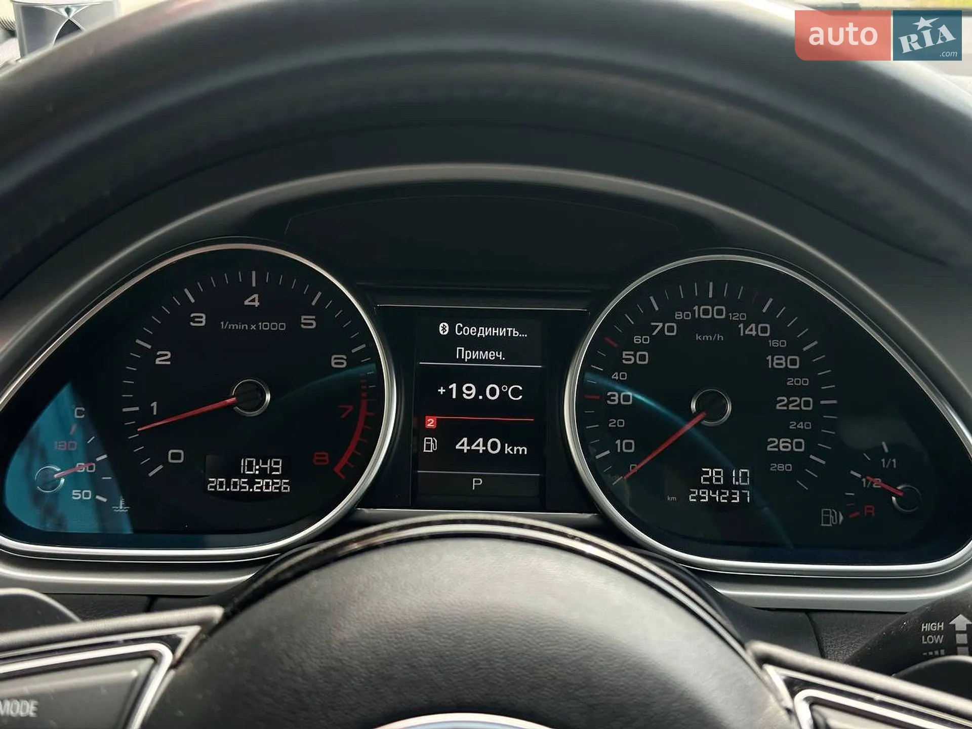 2013 Audi Q7 - мініатюра 22