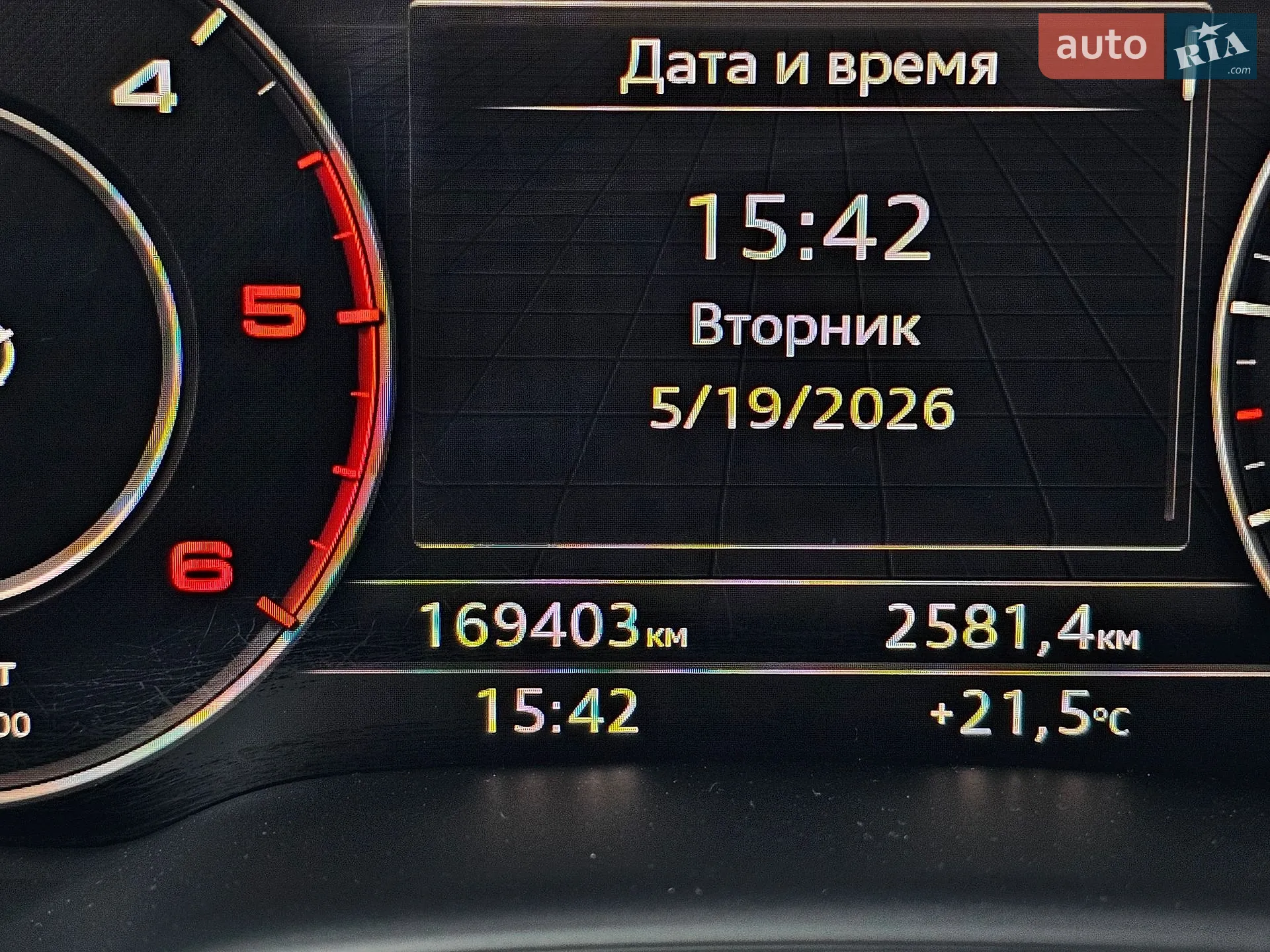 2017 Audi Q7 - мініатюра 35