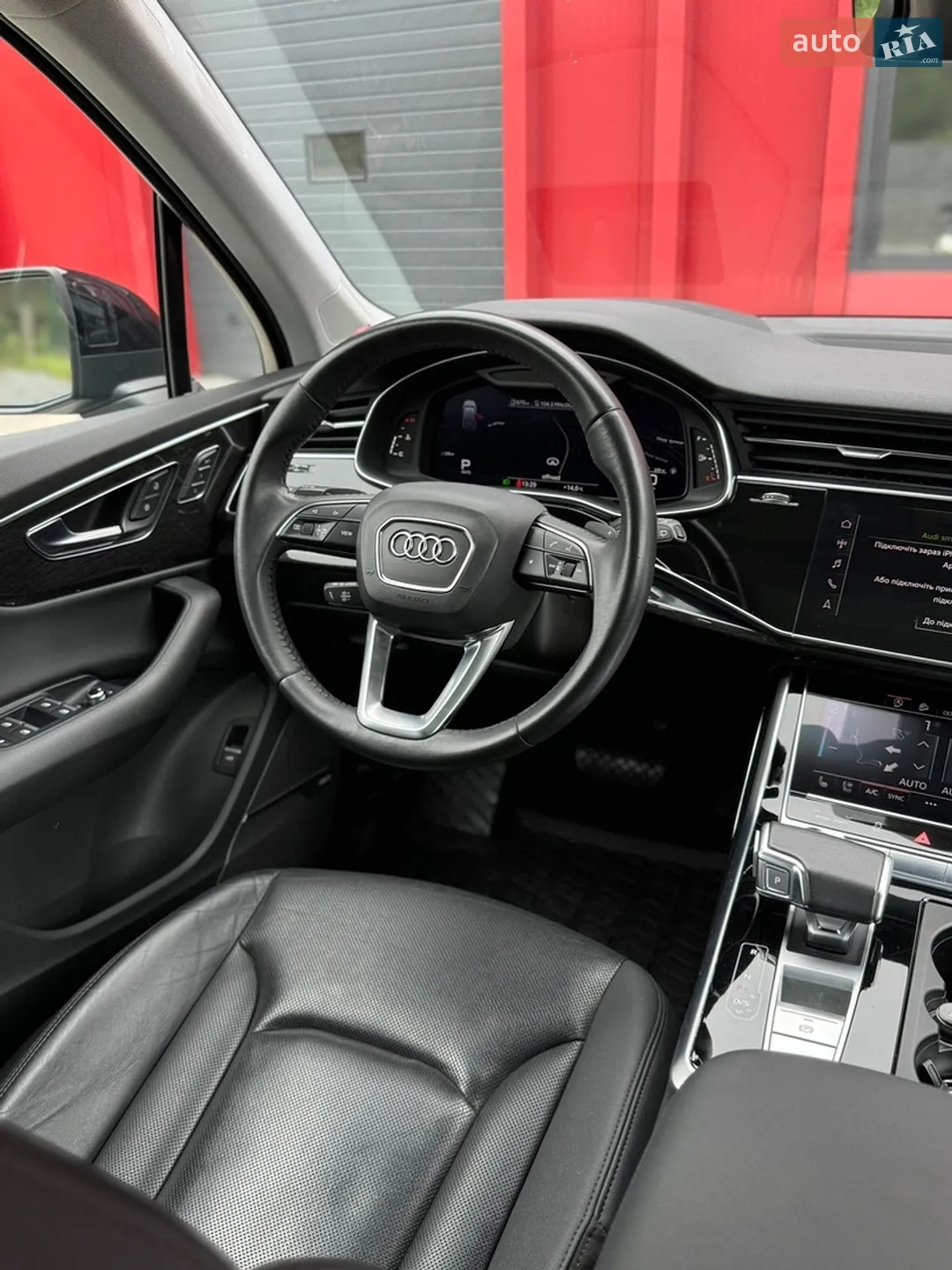 2020 Audi Q7 - мініатюра 27