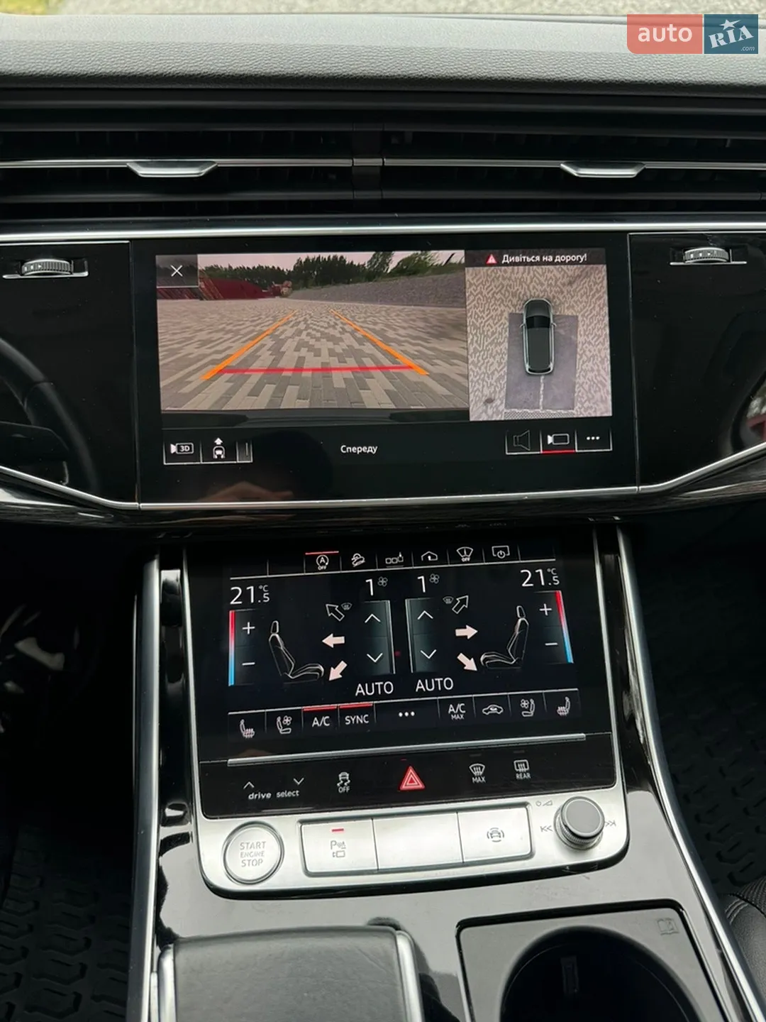 2020 Audi Q7 - мініатюра 33