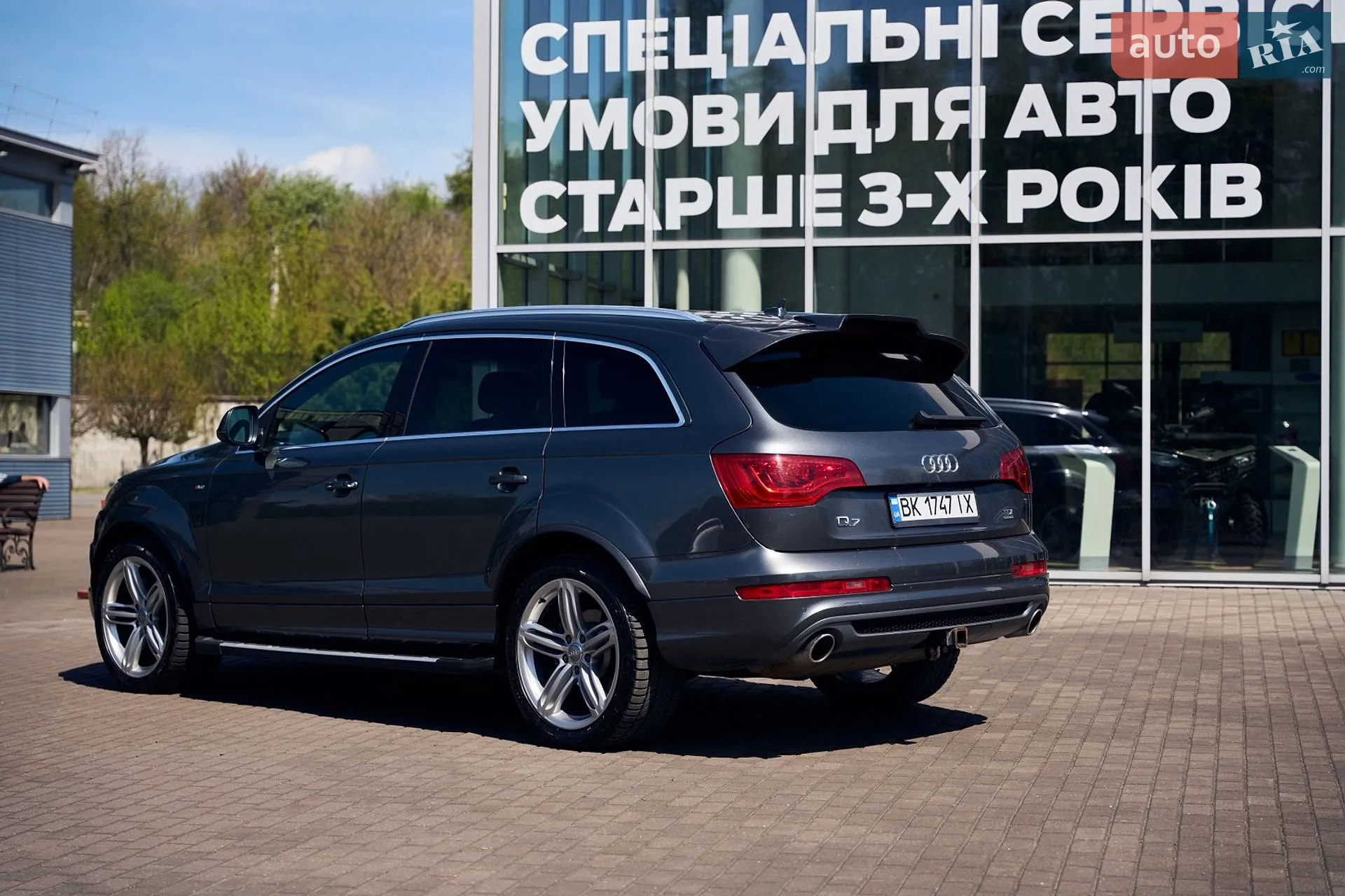 2011 Audi Q7 - мініатюра 8