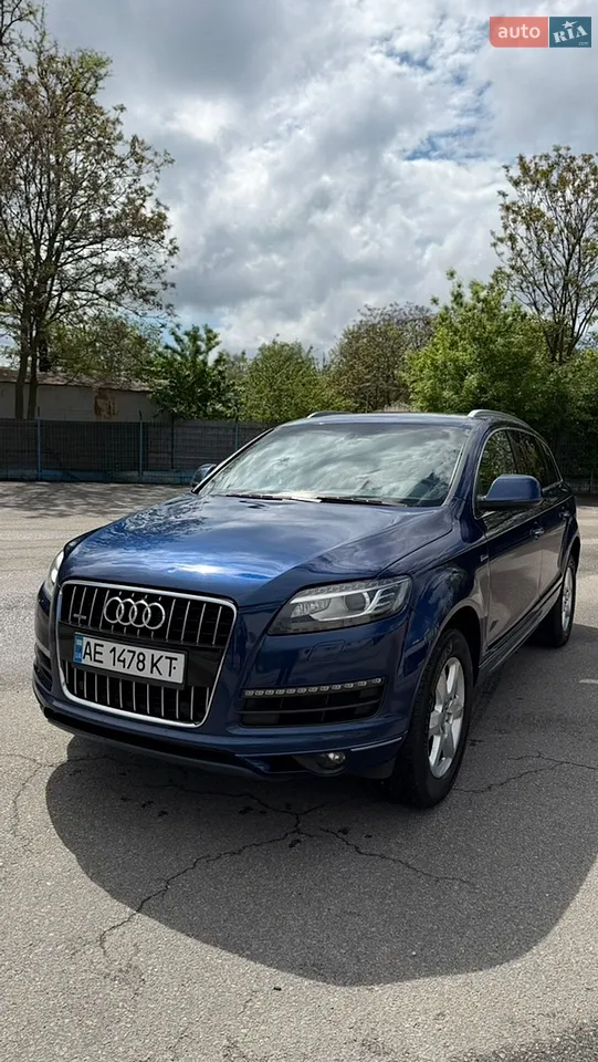 2016 Audi A4 - мініатюра 52