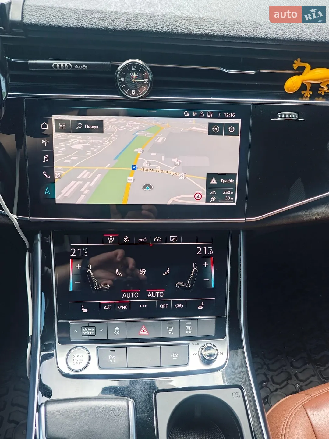2019 Audi Q7 - мініатюра 14