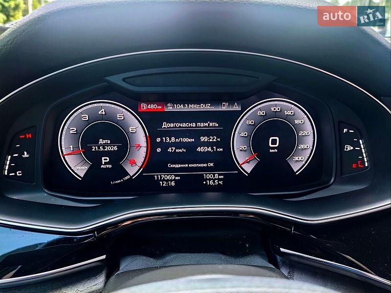 Внедорожник / Кроссовер Audi Q7 2019 в Львове