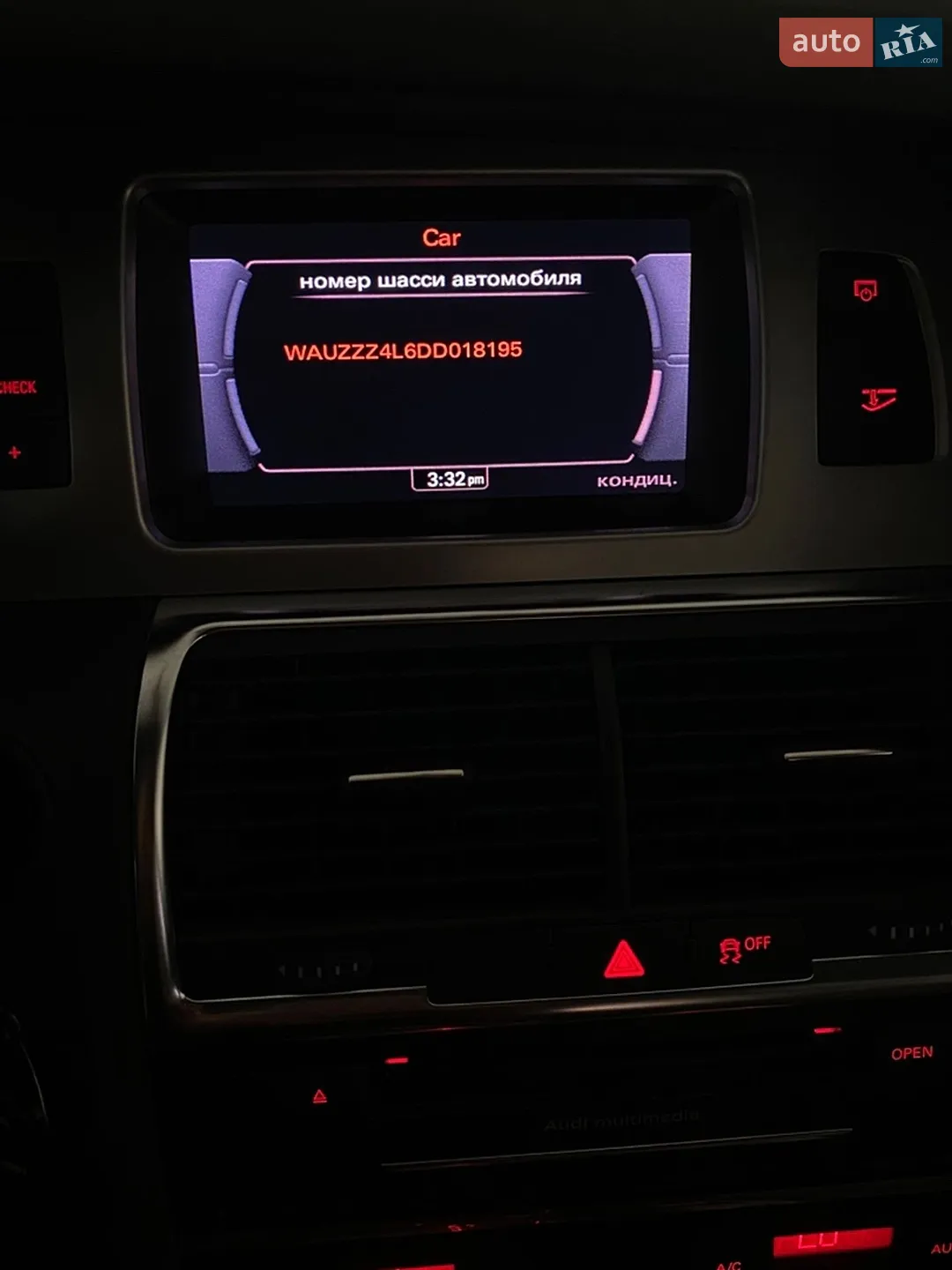 2012 Audi Q7 - мініатюра 65