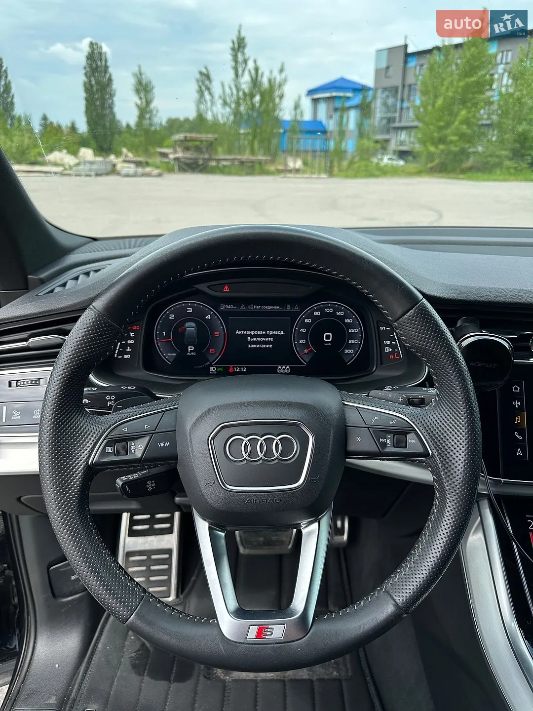 2020 Audi Q7 - мініатюра 11
