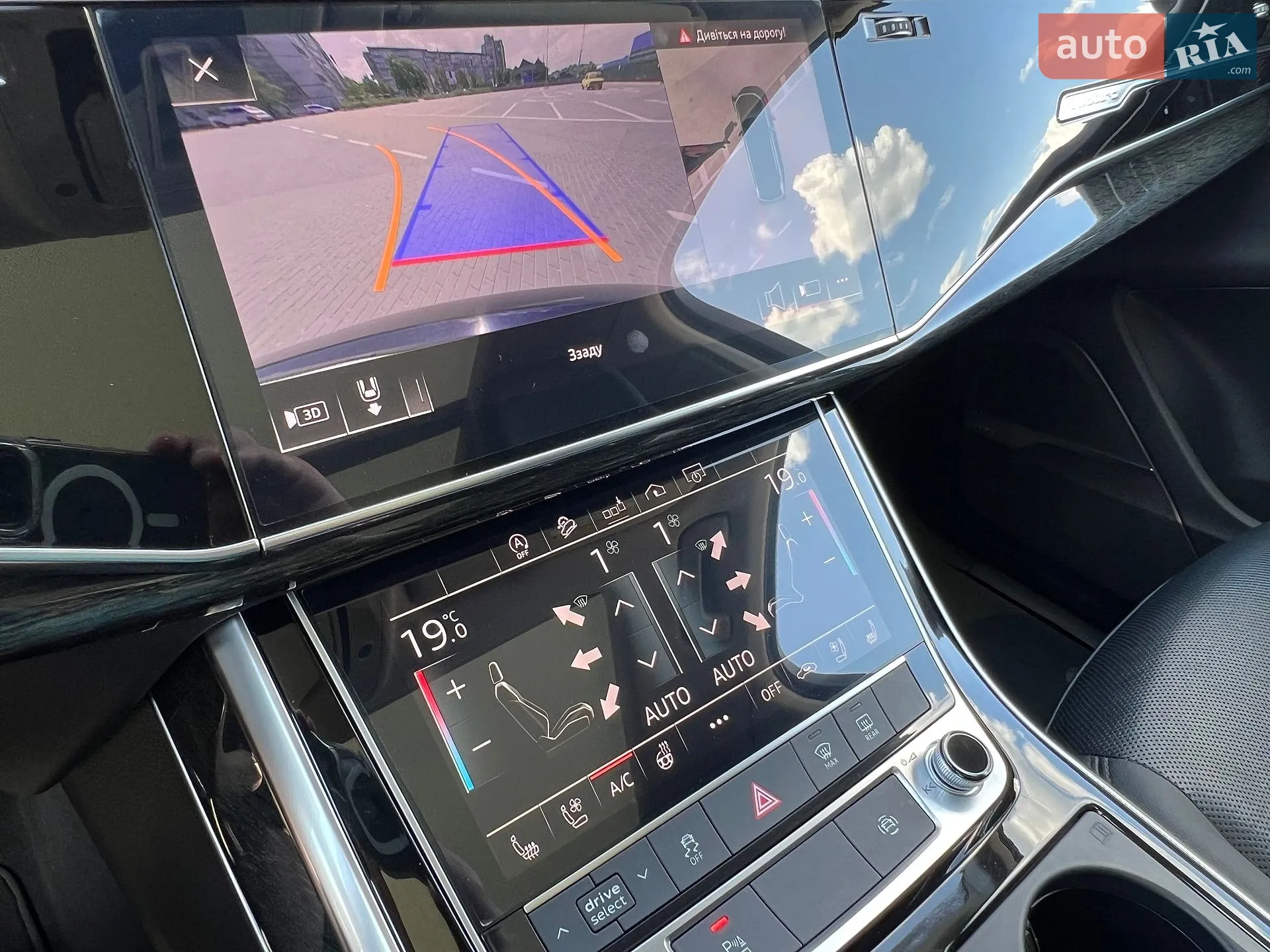 2020 Audi Q7 - мініатюра 32