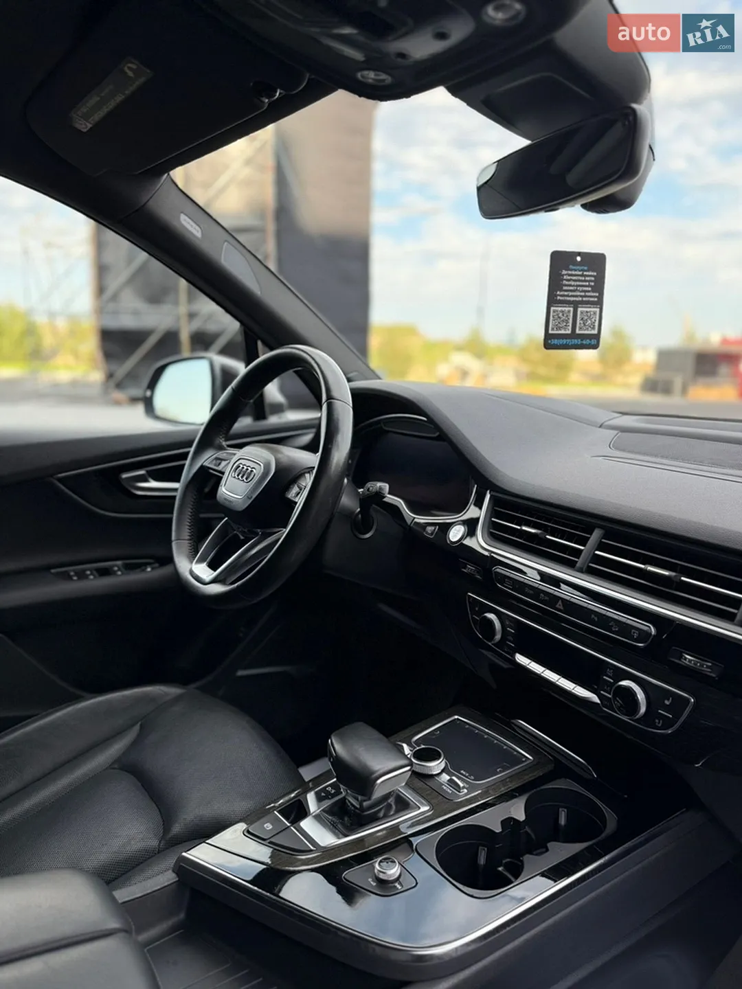 2016 Audi Q7 - мініатюра 52