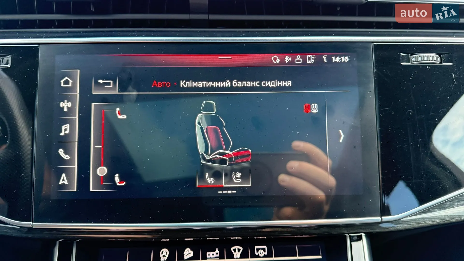 2019 Audi Q7 - мініатюра 72