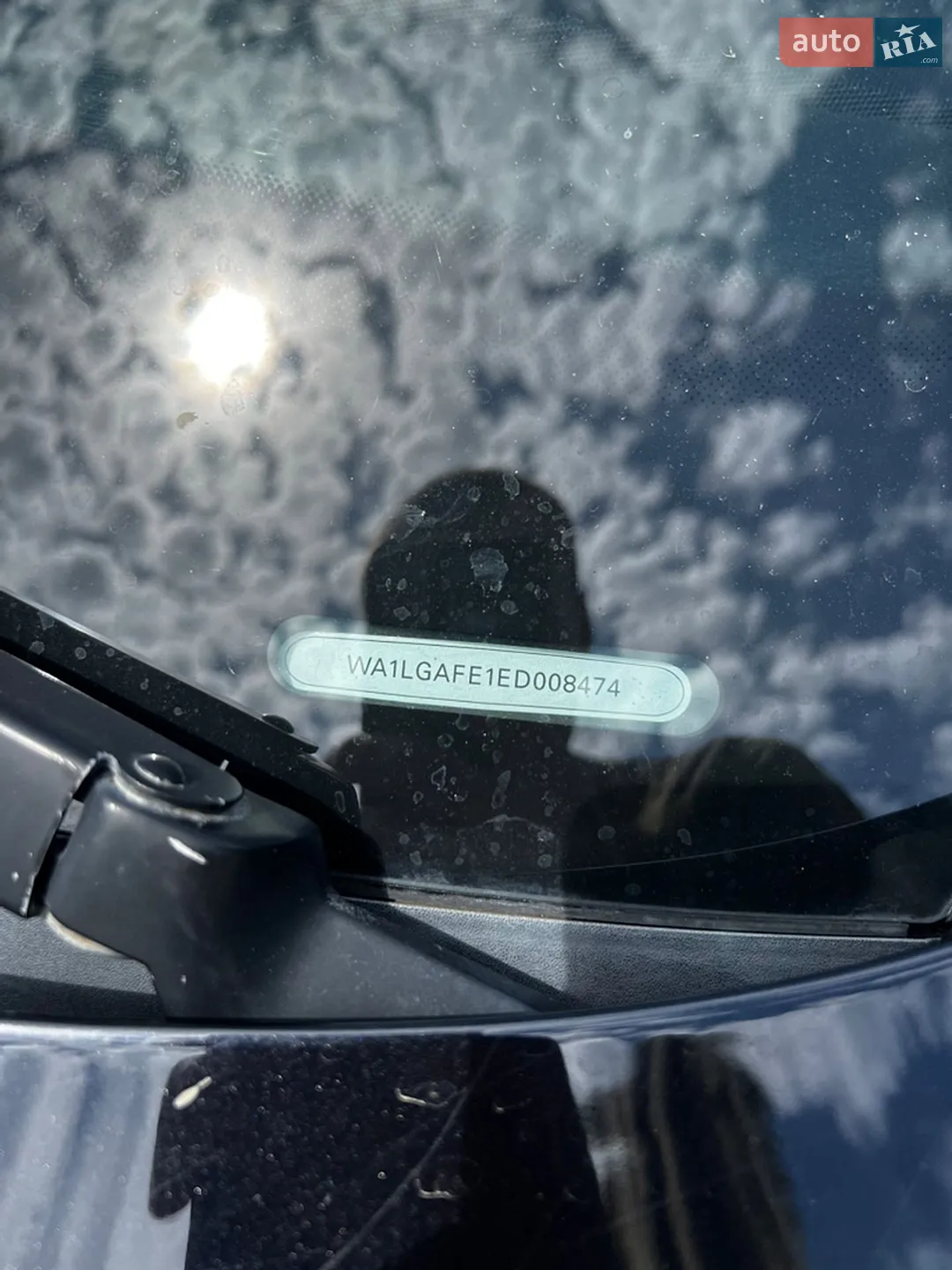 2013 Audi Q7 - мініатюра 23