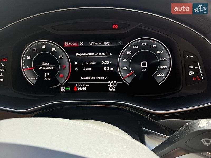 Позашляховик / Кросовер Audi Q7 2025 в Києві