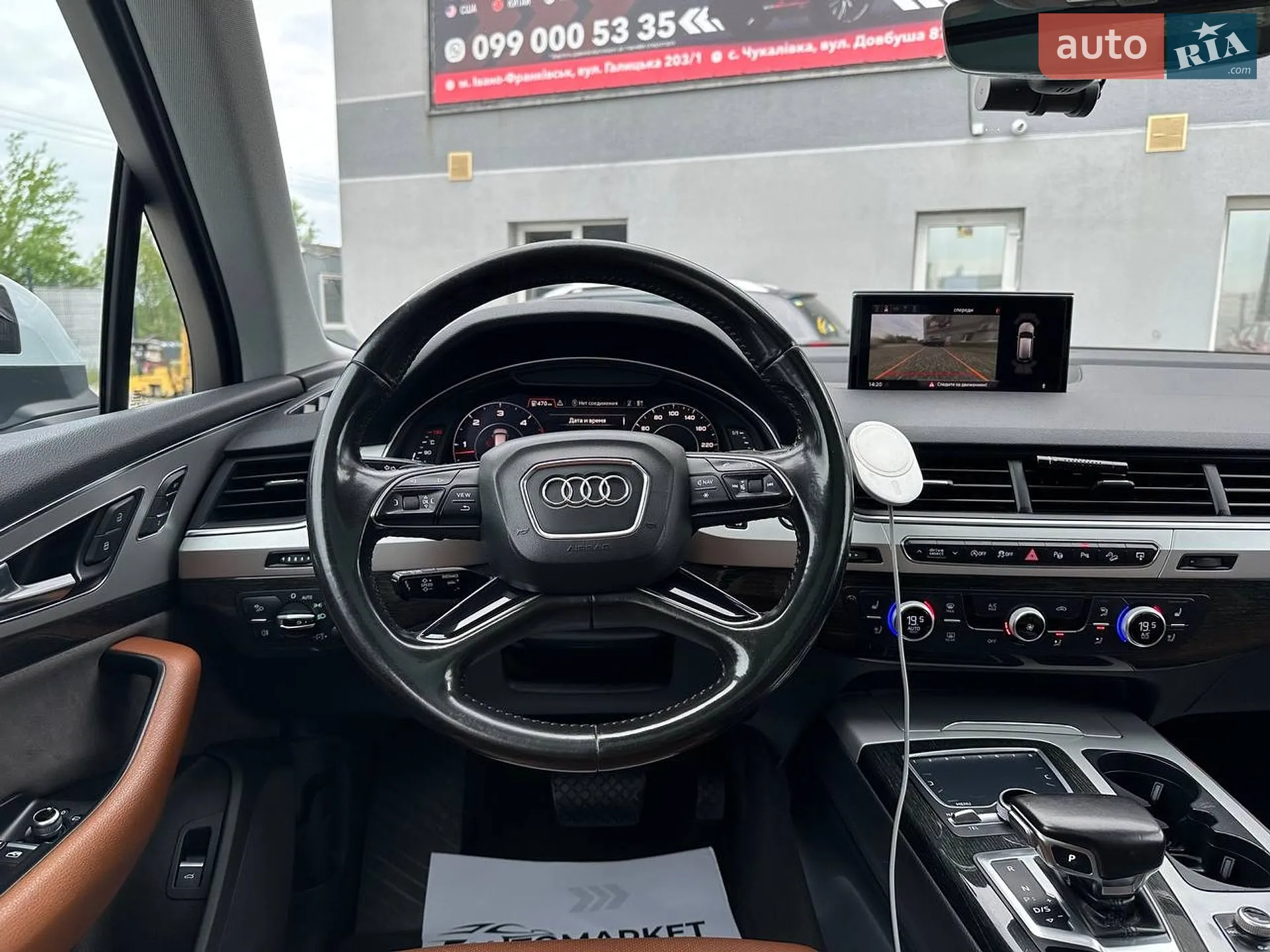 2016 Audi Q7 - мініатюра 8