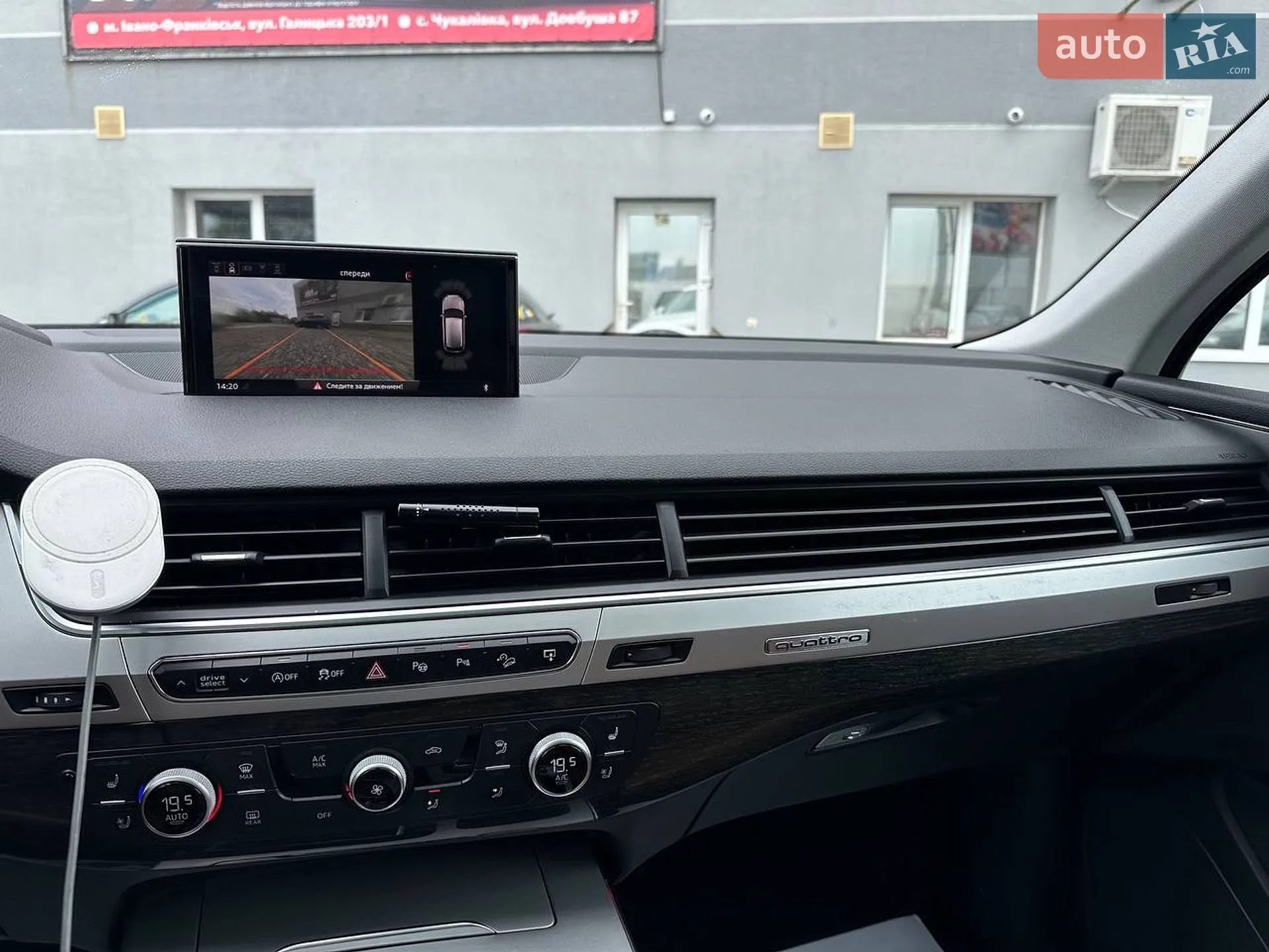 2016 Audi Q7 - мініатюра 10