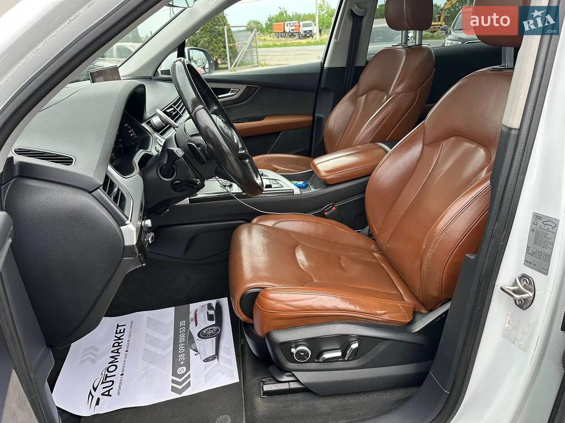 2016 Audi Q7 - мініатюра 11