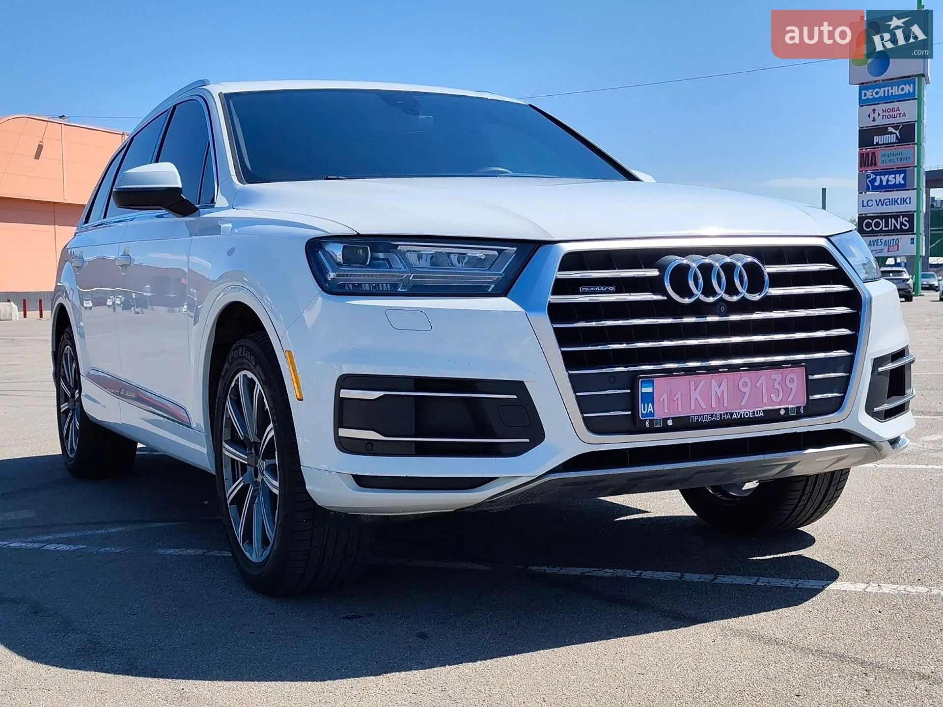 2017 Audi Q7 - мініатюра 16