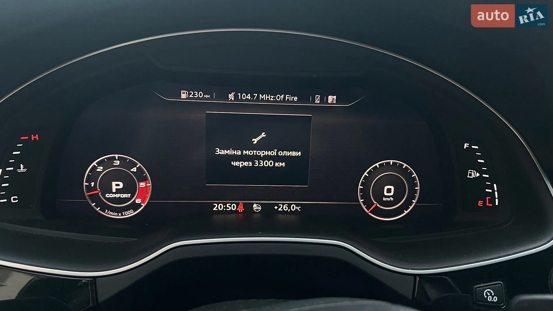 2017 Audi Q7 - мініатюра 5