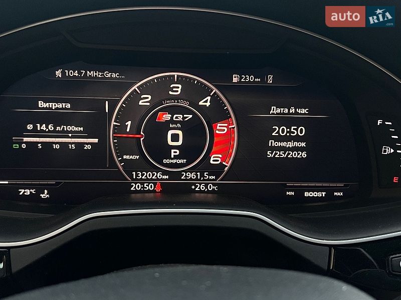 Позашляховик / Кросовер Audi Q7 2017 в Мукачевому