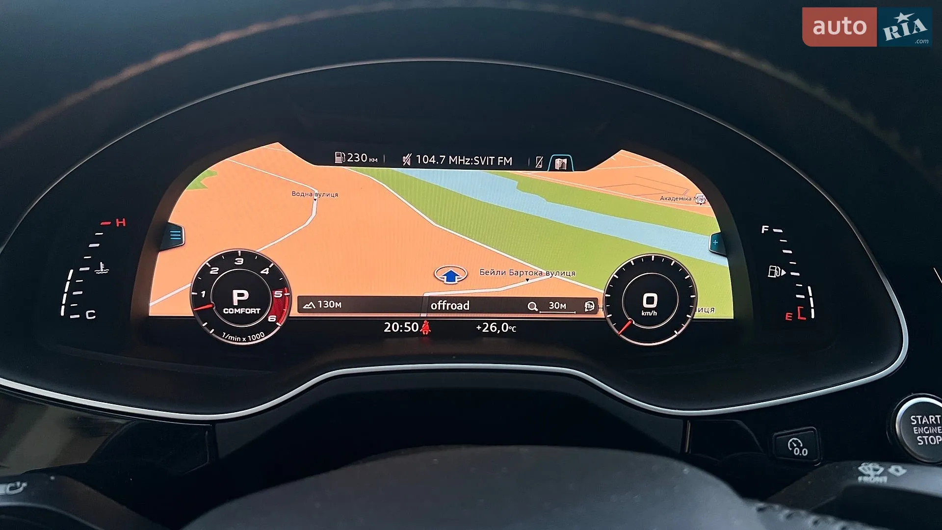 2017 Audi Q7 - мініатюра 8