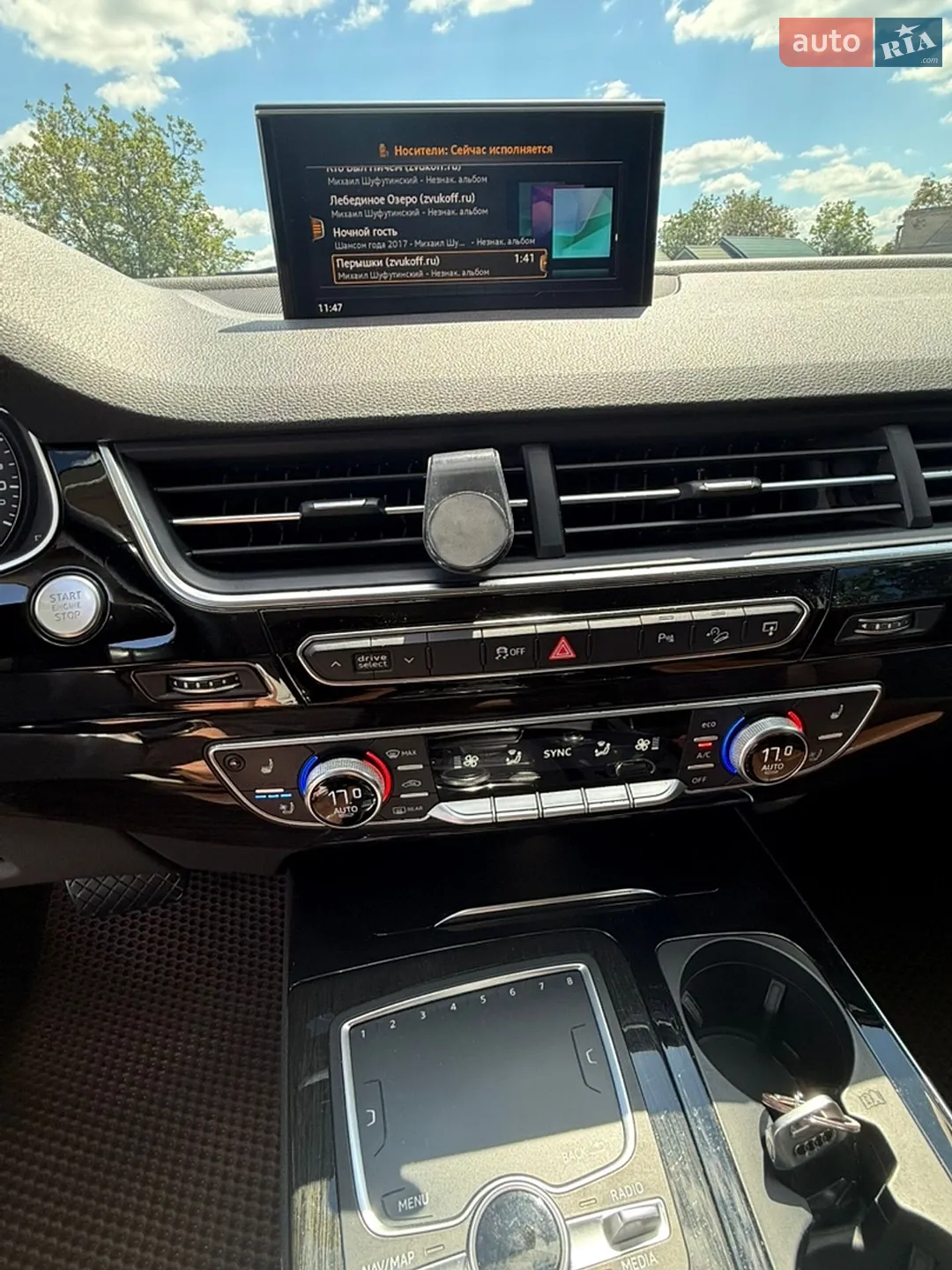 2015 Audi Q7 - мініатюра 15