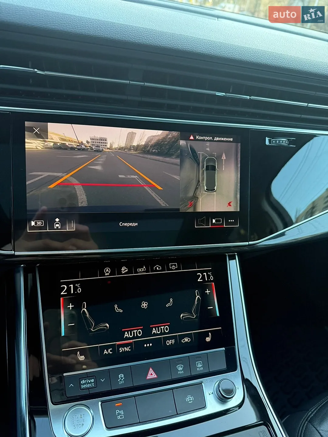 2019 Audi Q7 - мініатюра 12