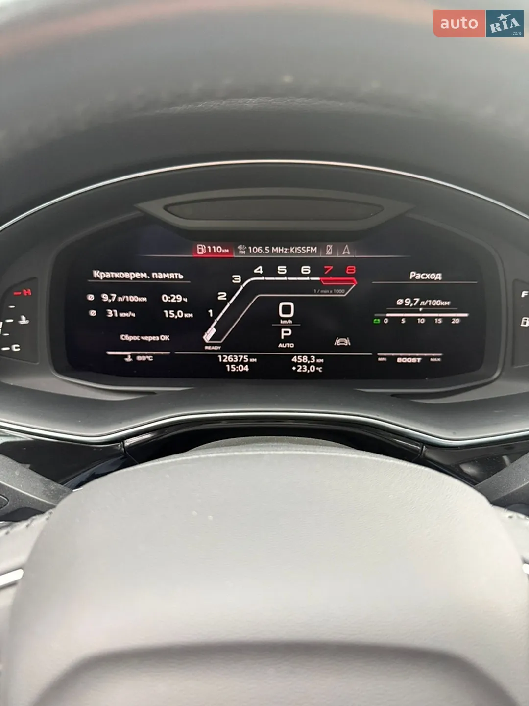 2019 Audi Q7 - мініатюра 13