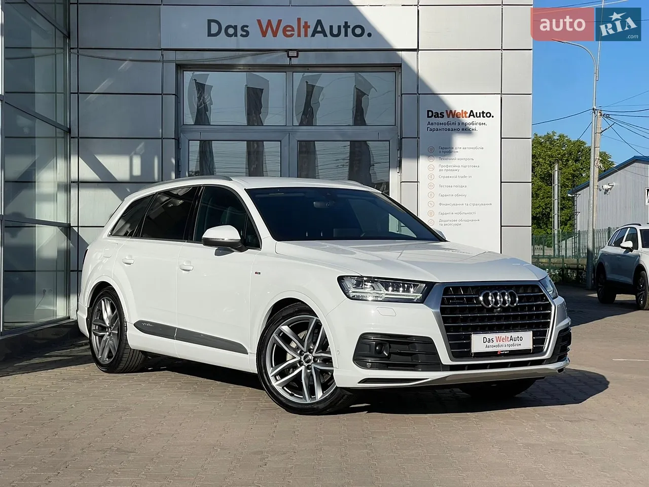 2015 Audi Q7 - мініатюра 25