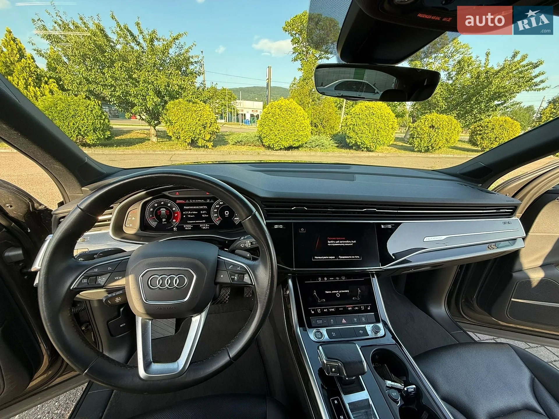 2021 Audi Q7 - мініатюра 8
