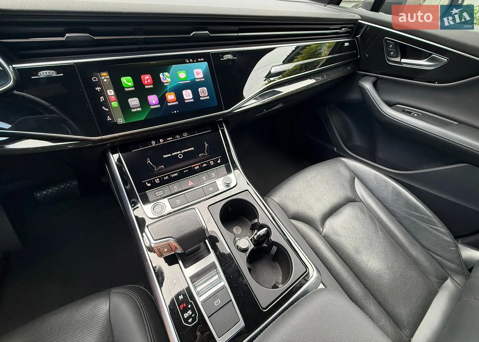 2021 Audi Q7 - мініатюра 9