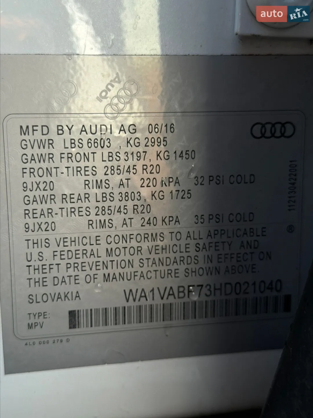 2016 Audi Q7 - мініатюра 43