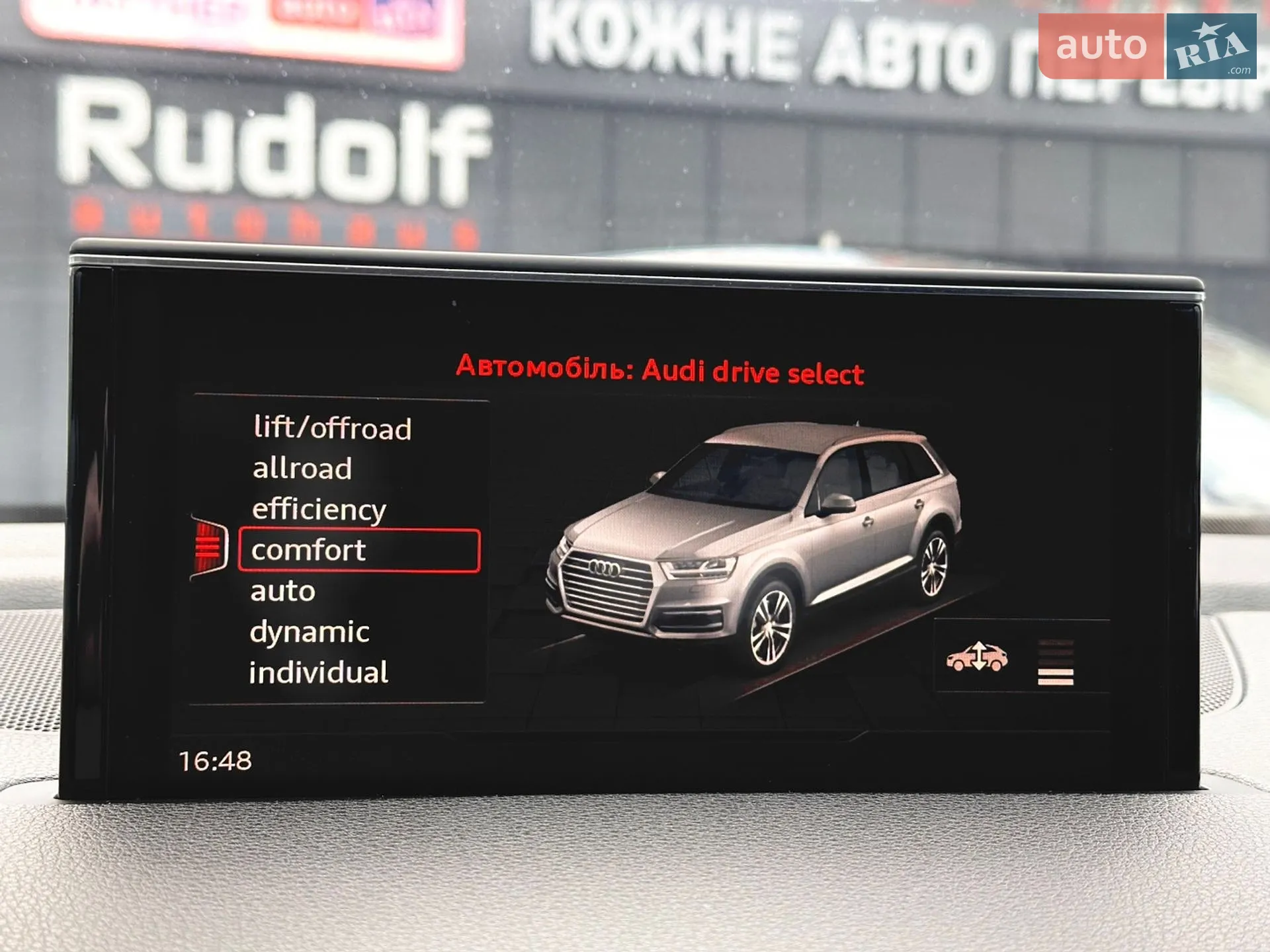 2017 Audi Q7 - мініатюра 4
