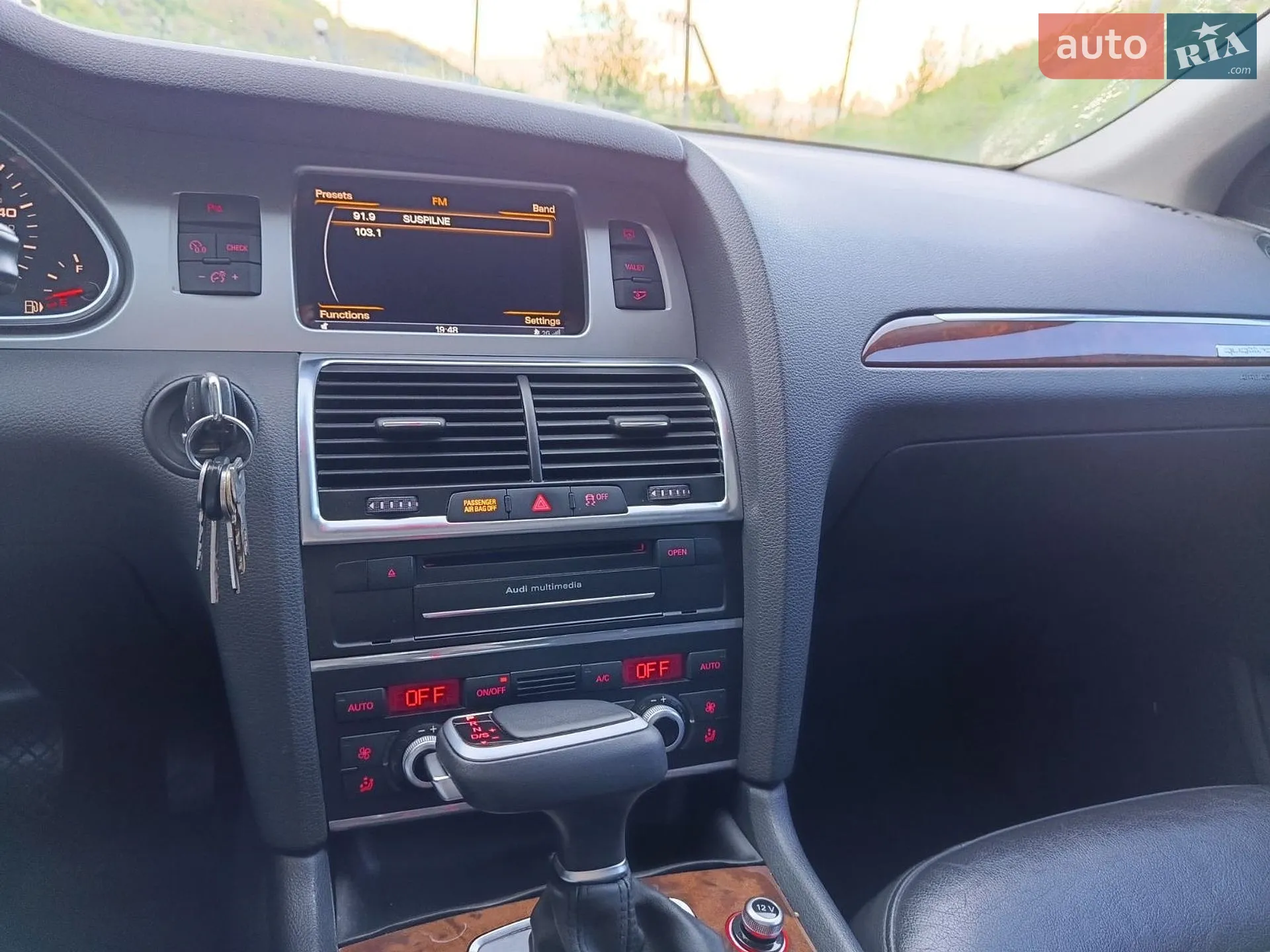 2013 Audi Q7 - мініатюра 12