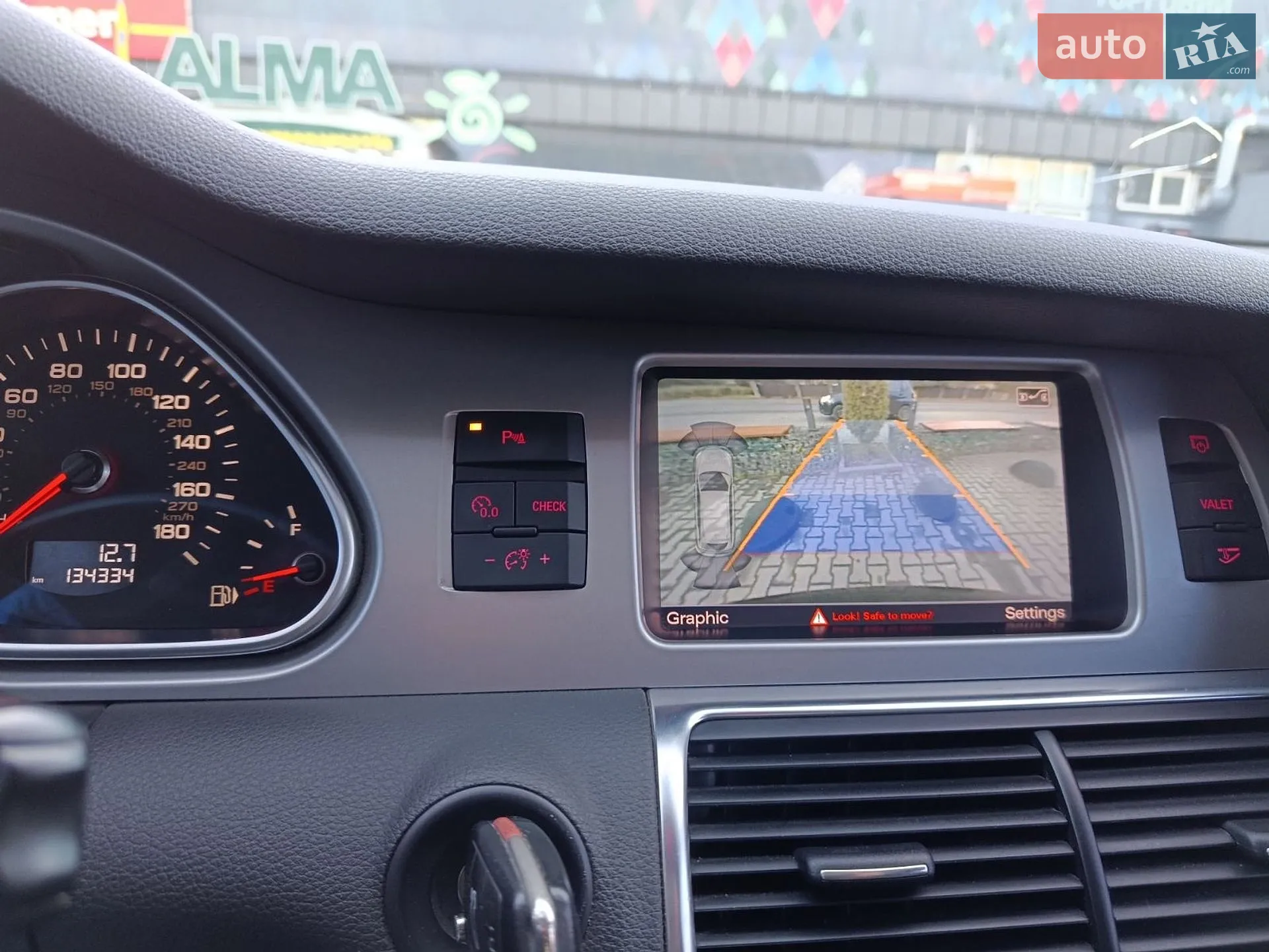 2013 Audi Q7 - мініатюра 13
