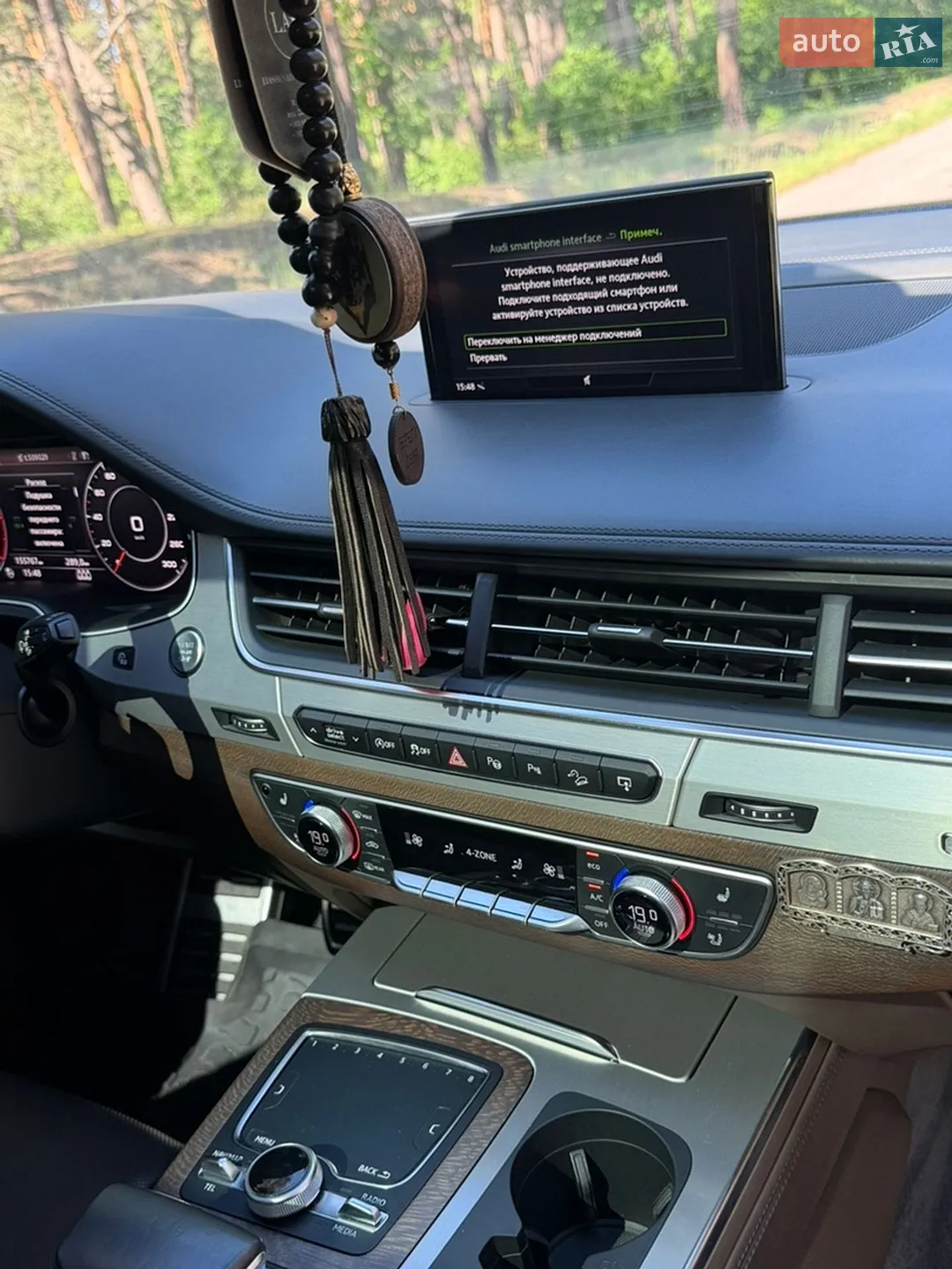 2016 Audi Q7 - мініатюра 28