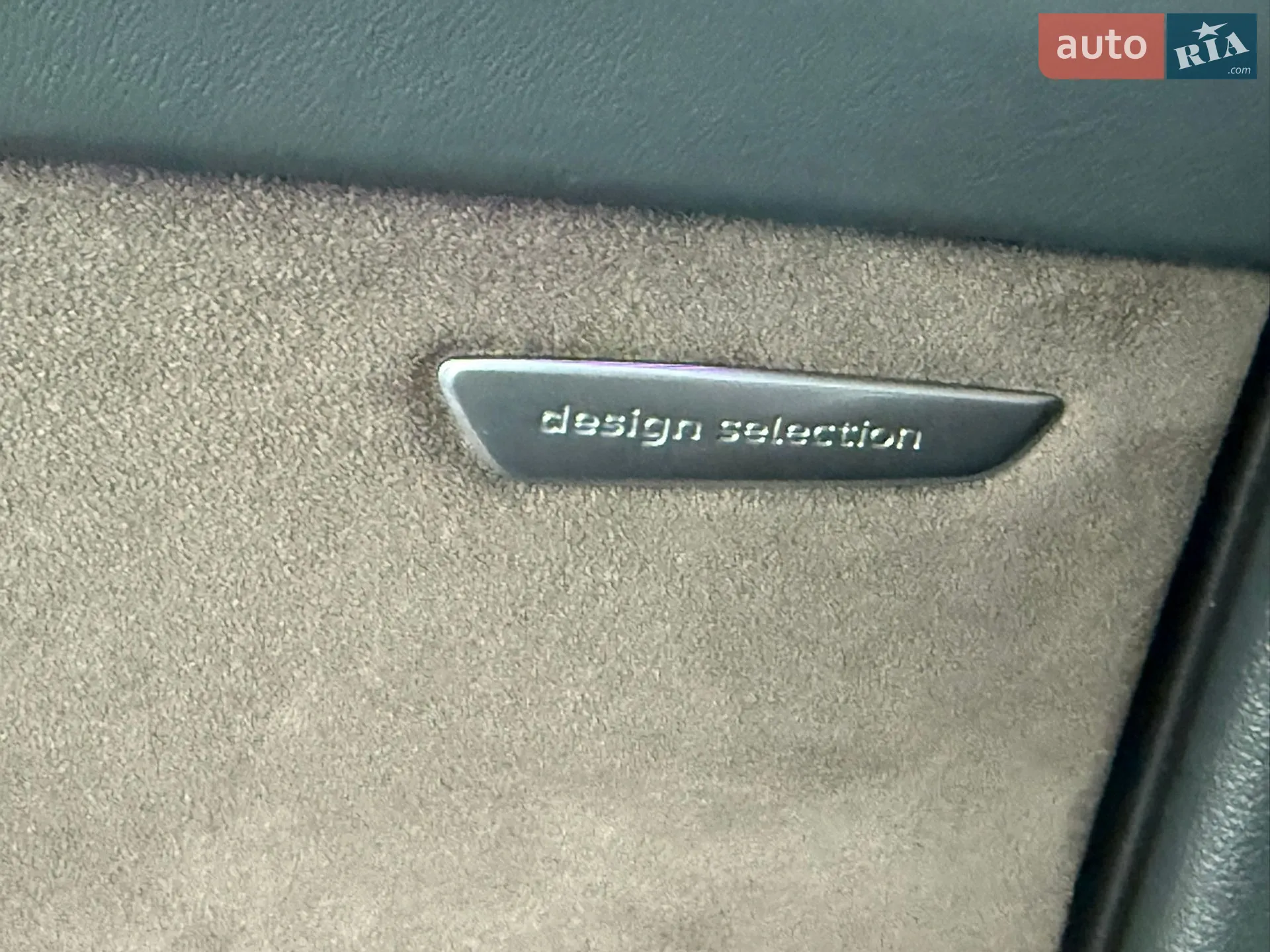 2016 Audi Q7 - мініатюра 50