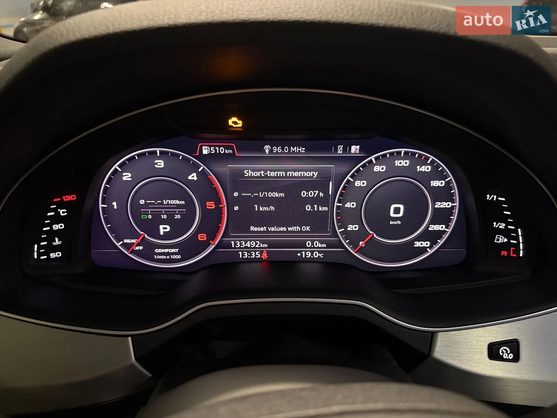 2017 Audi Q7 - мініатюра 26