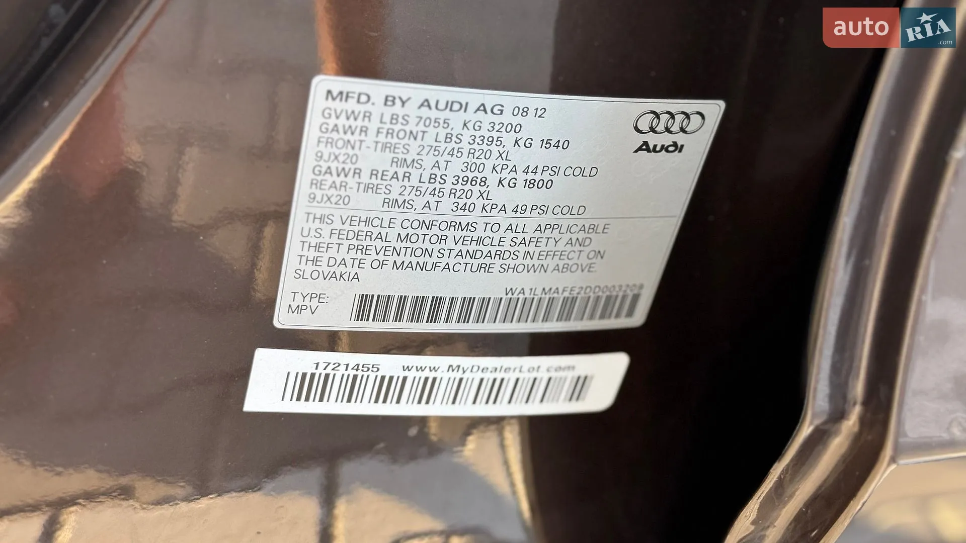2012 Audi Q7 - мініатюра 65