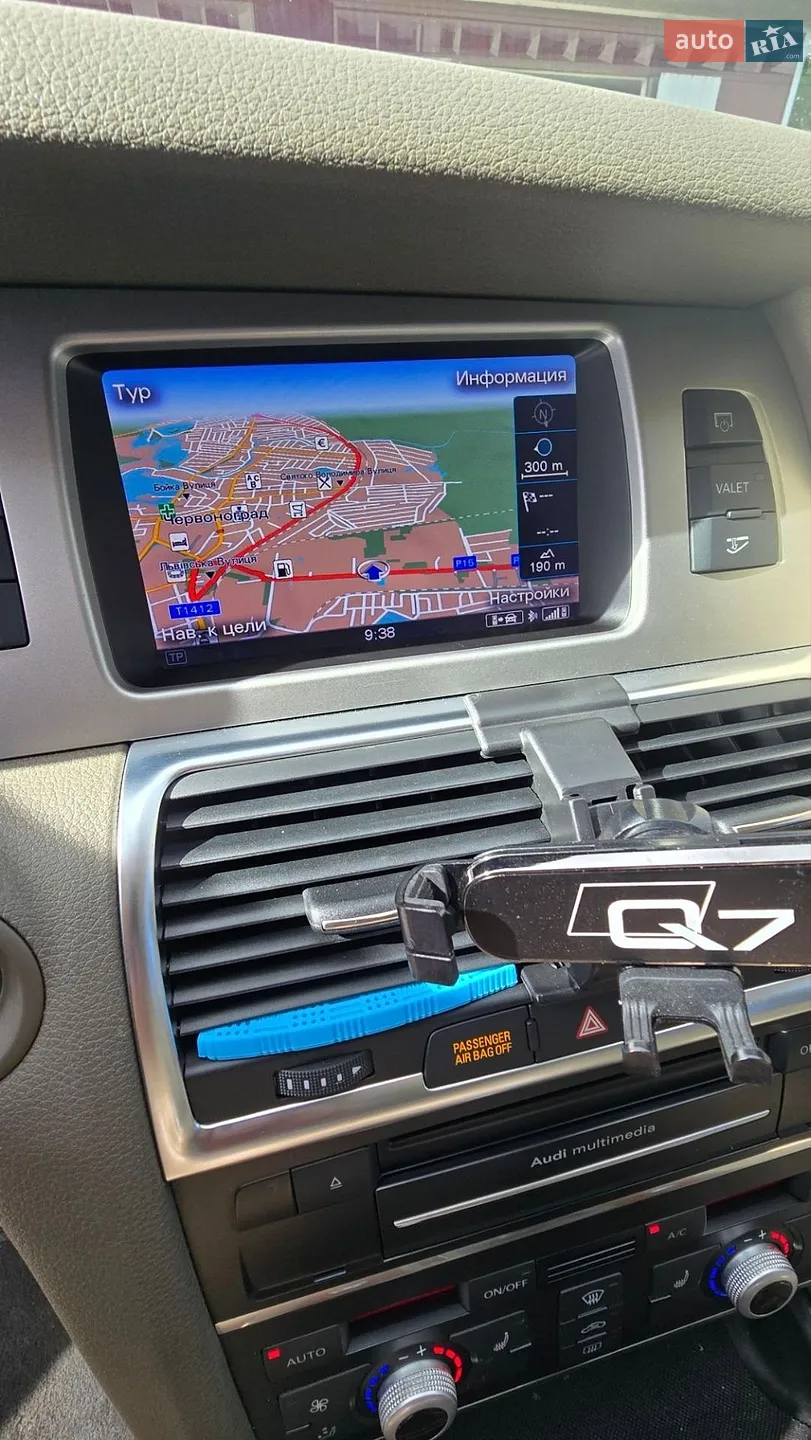 2015 Audi Q7 - мініатюра 10