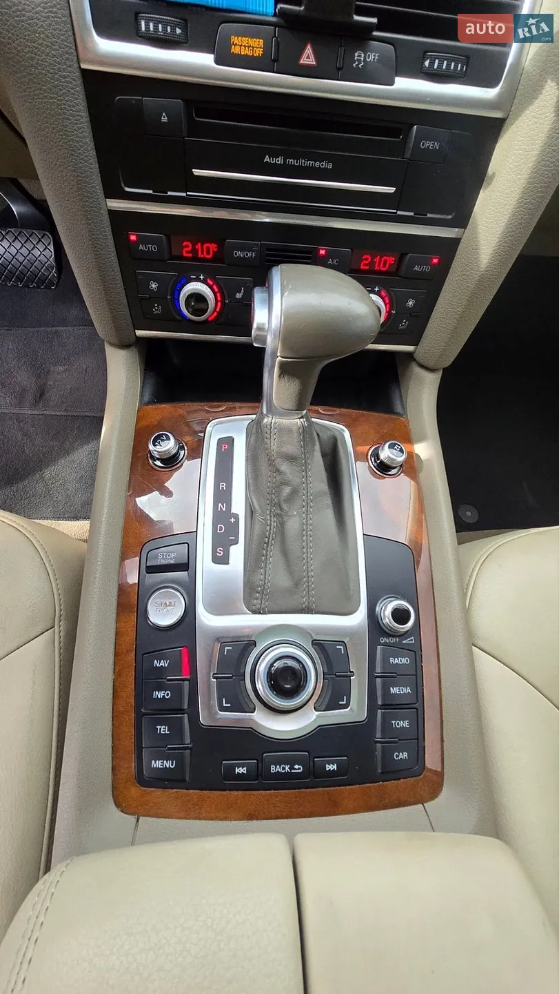 2015 Audi Q7 - мініатюра 11