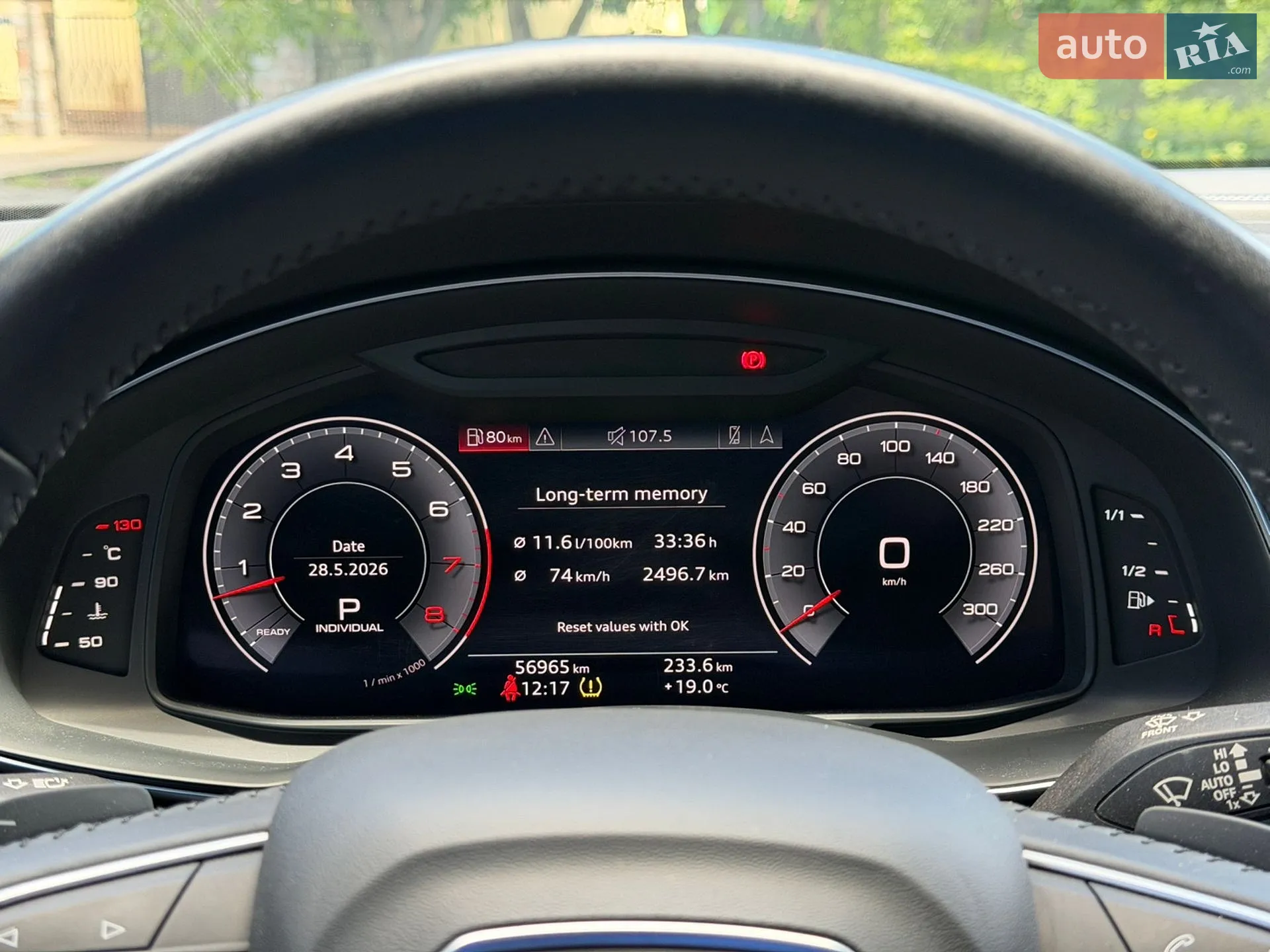 2019 Audi Q7 - мініатюра 11