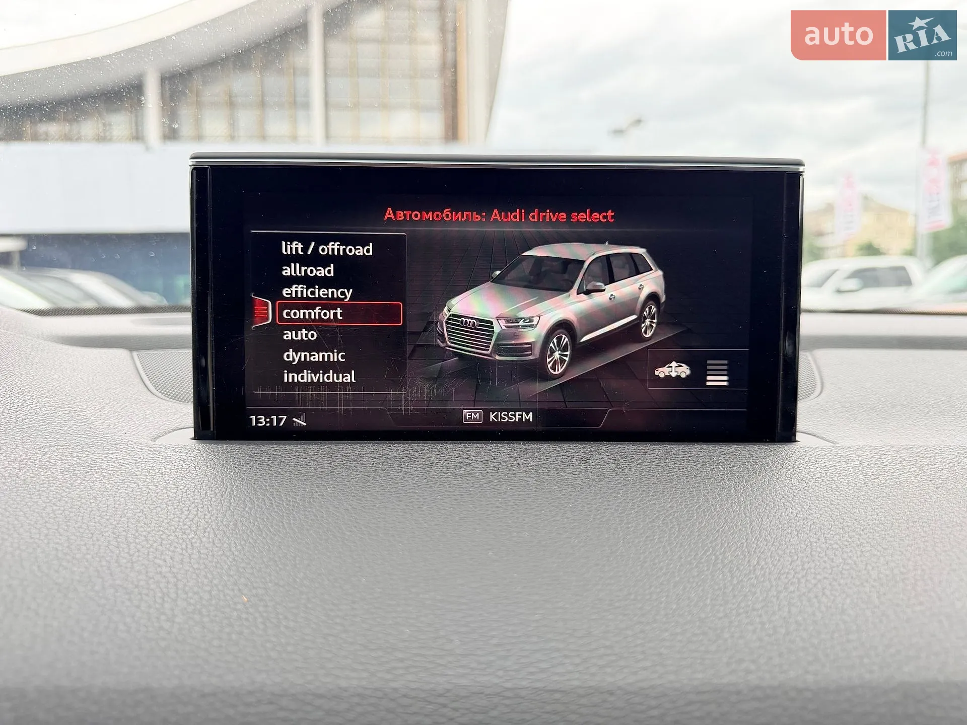 2018 Audi Q7 - мініатюра 39