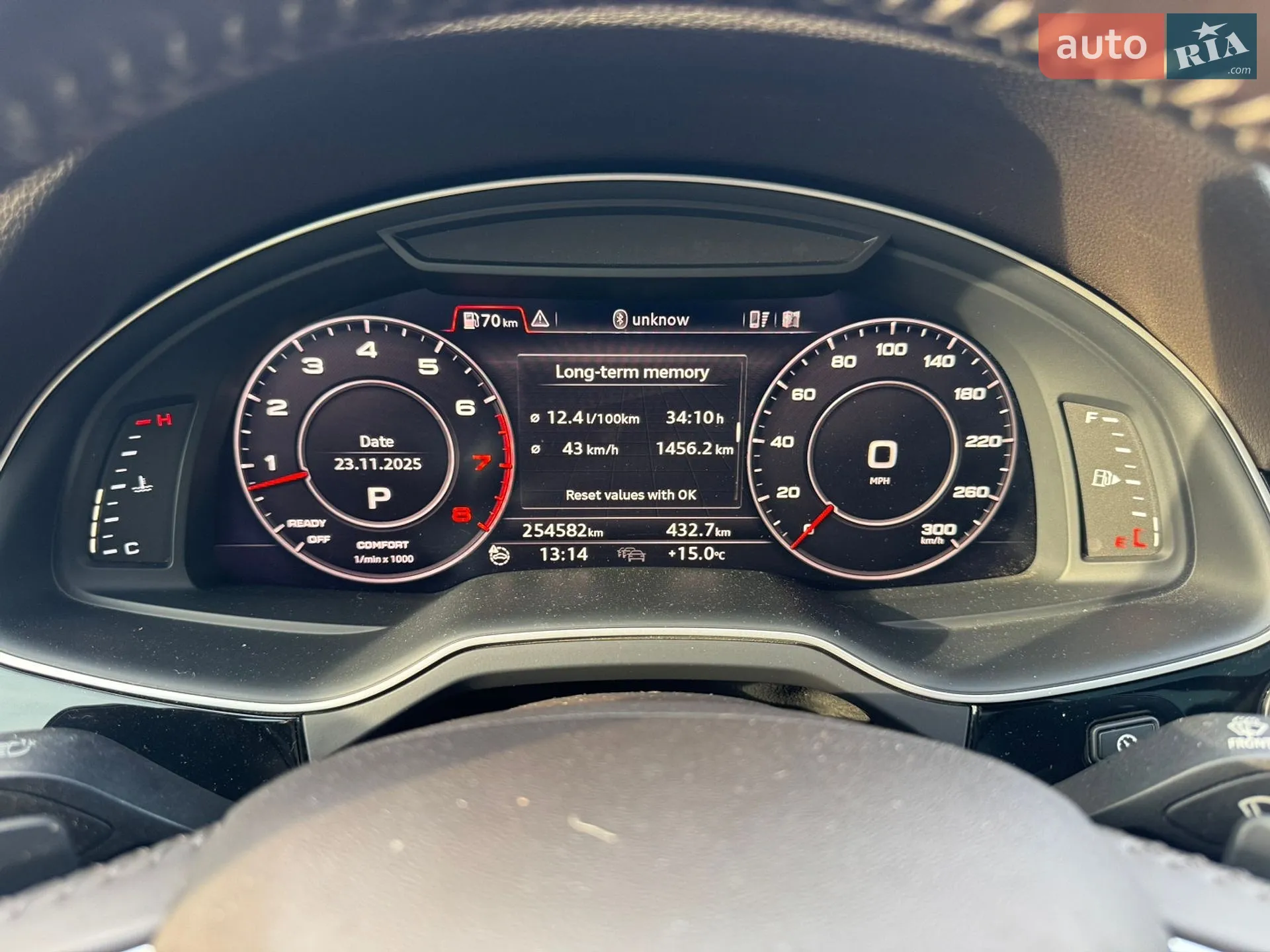 2016 Audi Q7 - мініатюра 15