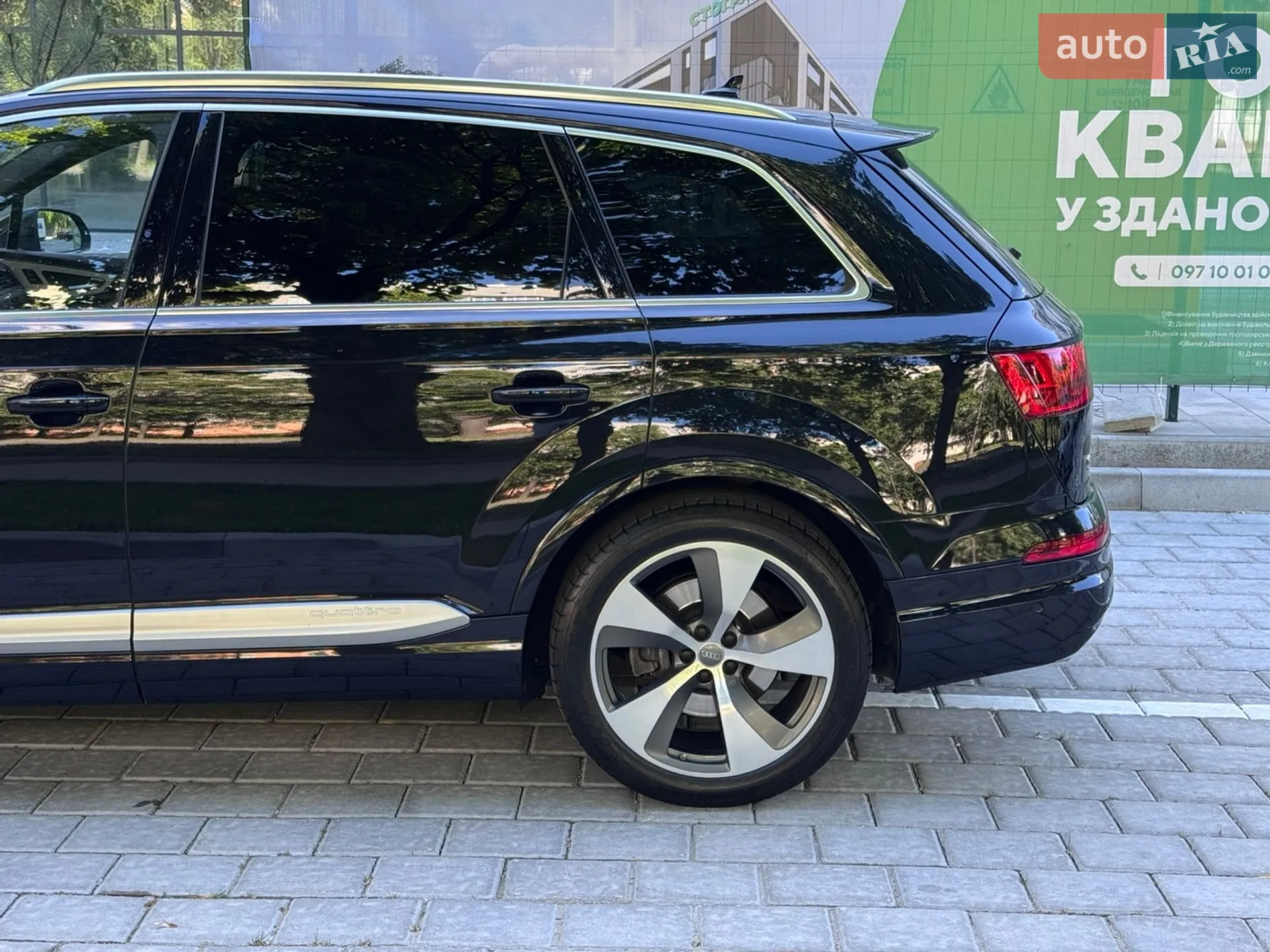 2017 Audi Q7 - мініатюра 15