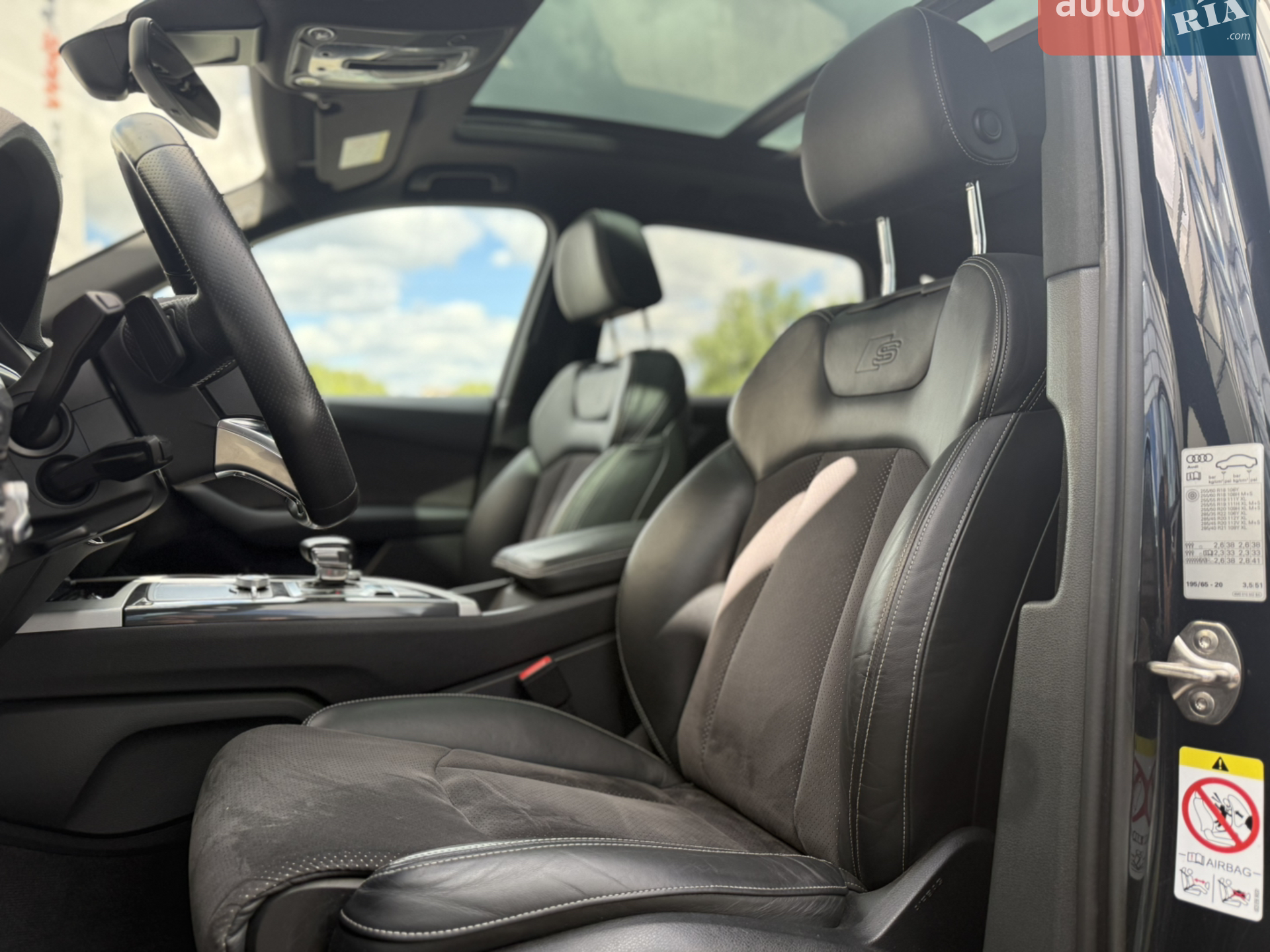 2016 Audi Q7 - мініатюра 21