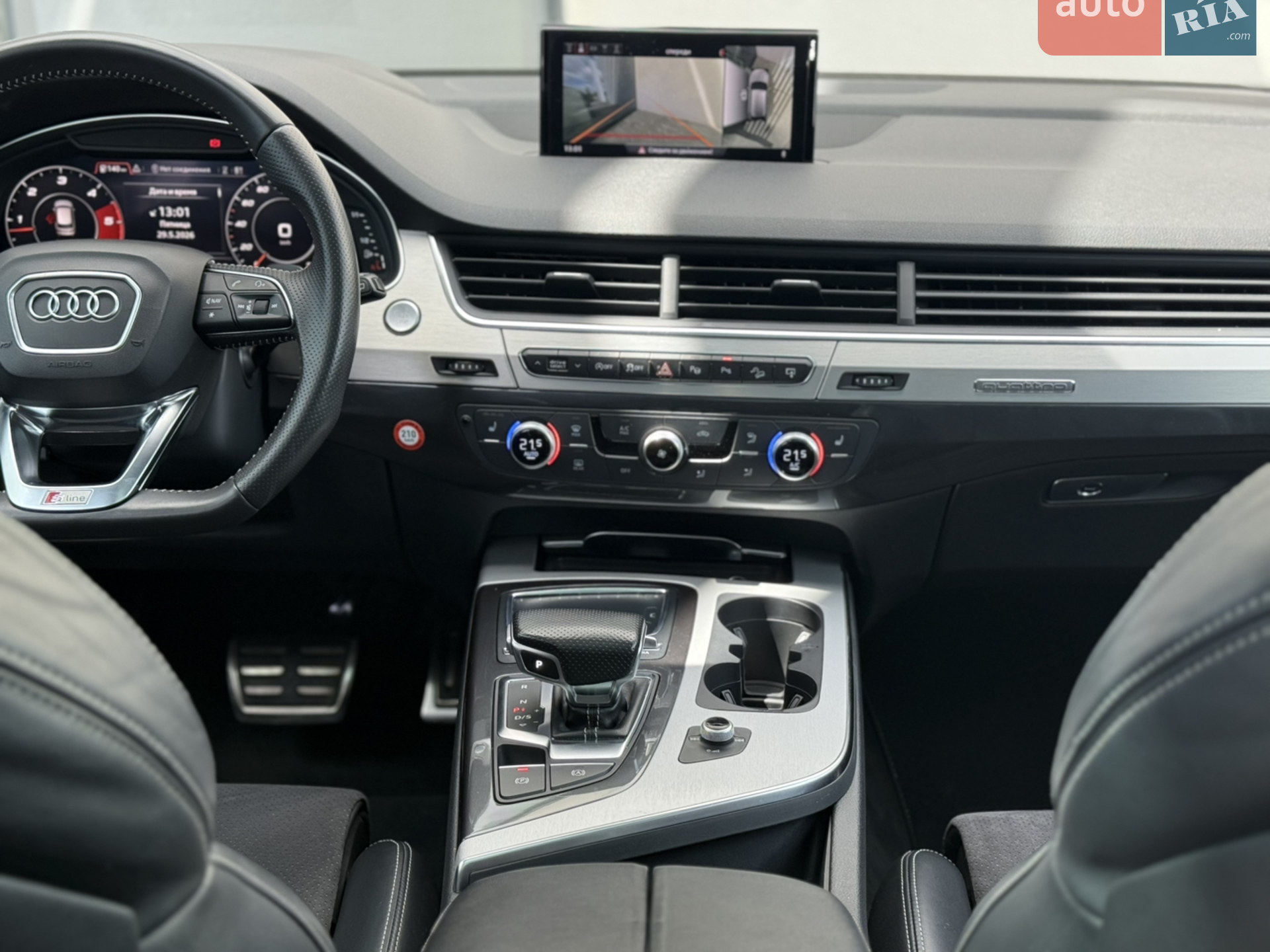 2016 Audi Q7 - мініатюра 41