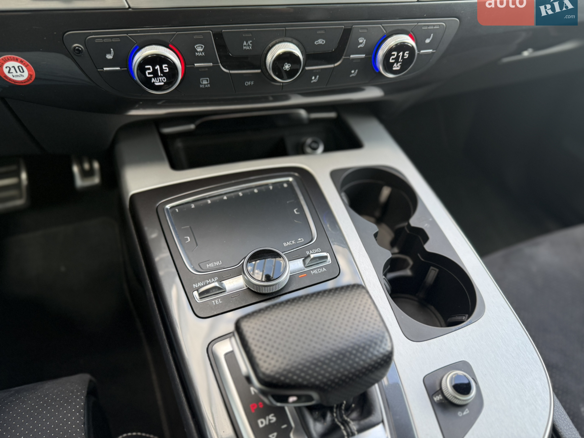 2016 Audi Q7 - мініатюра 44