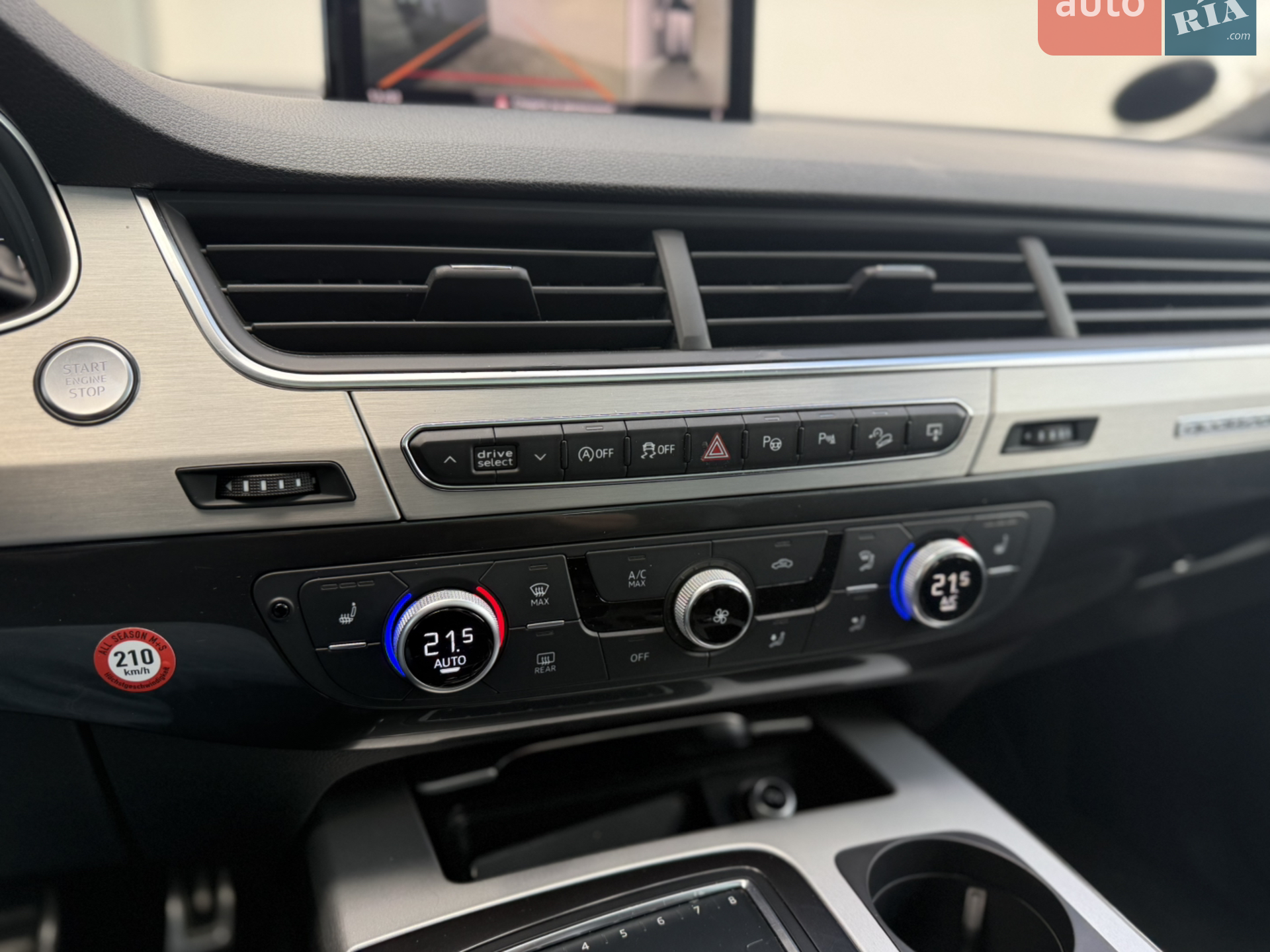 2016 Audi Q7 - мініатюра 43
