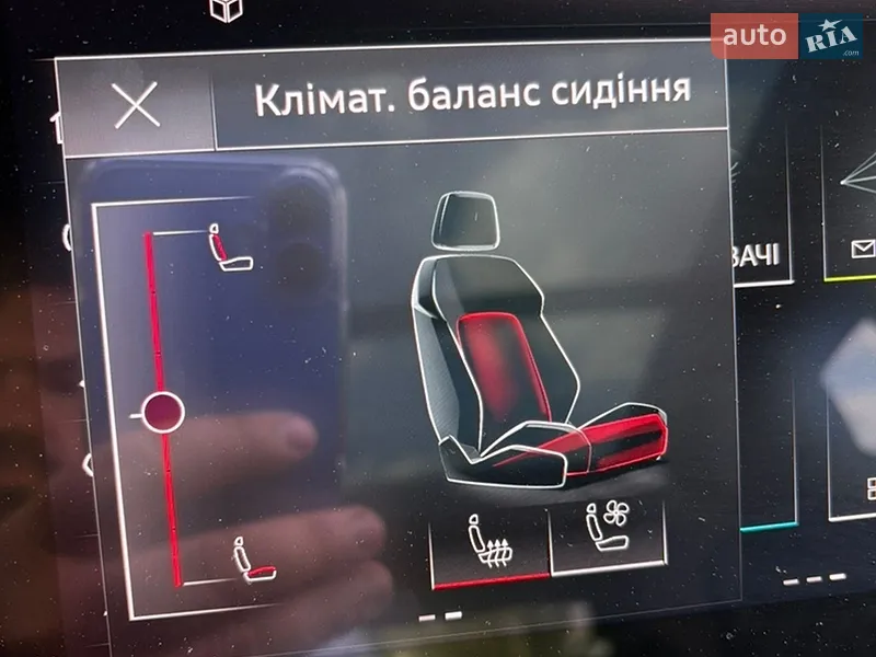 Audi Q7 2023 VIN WAUZZZ4M4PD023277 фото оголошення 14 з 76