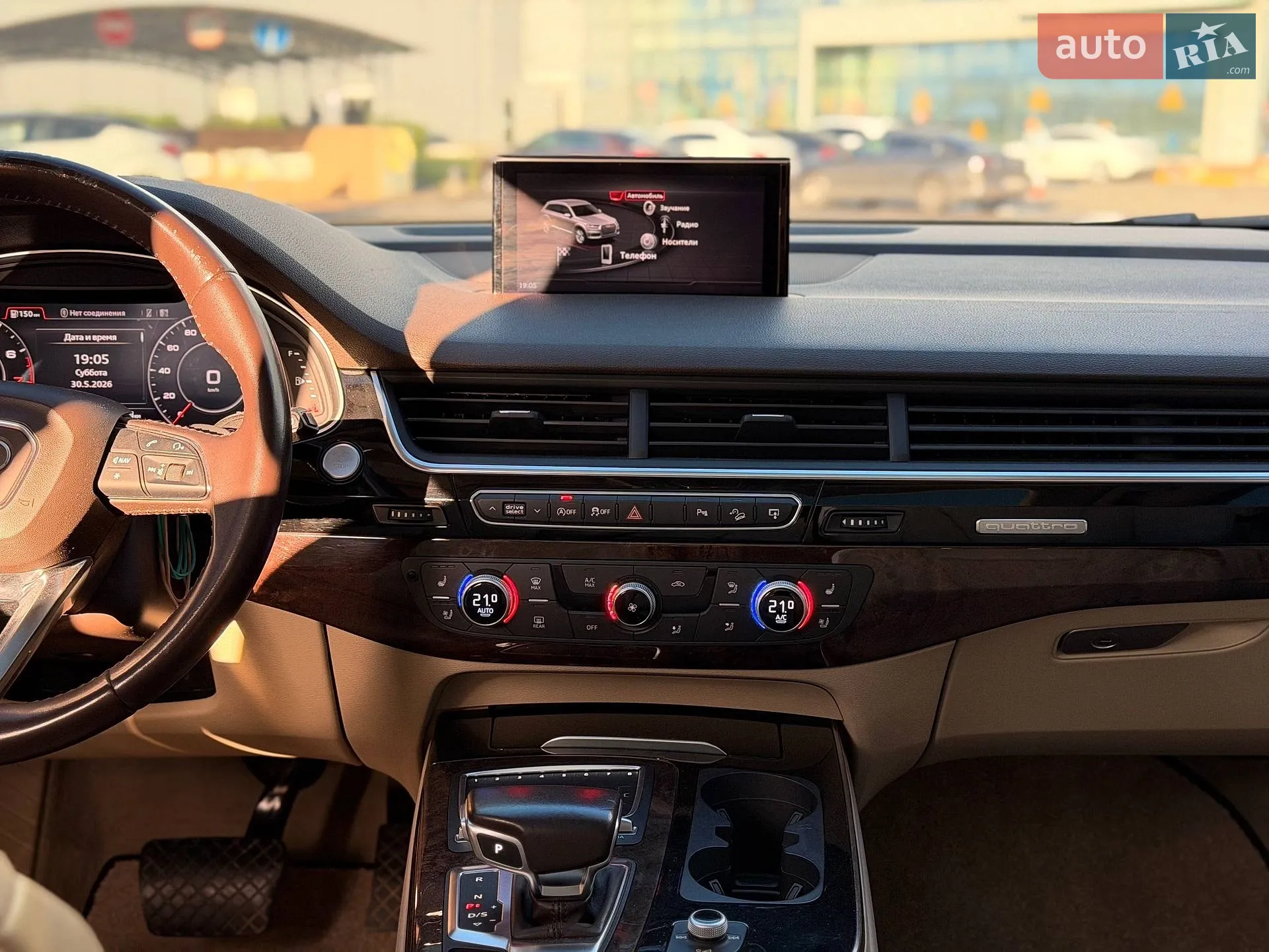 2017 Audi Q7 - мініатюра 61
