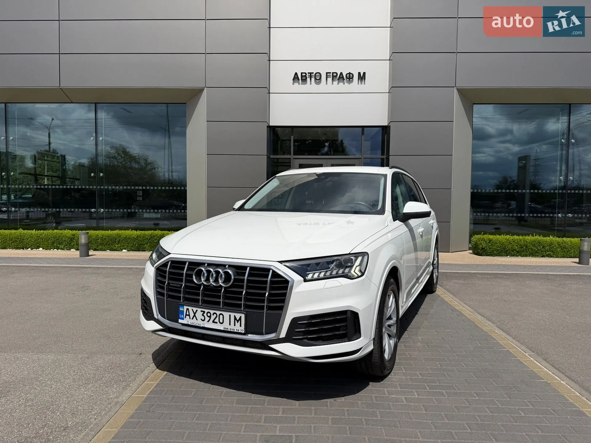 2020 Audi Q7 - фото 1