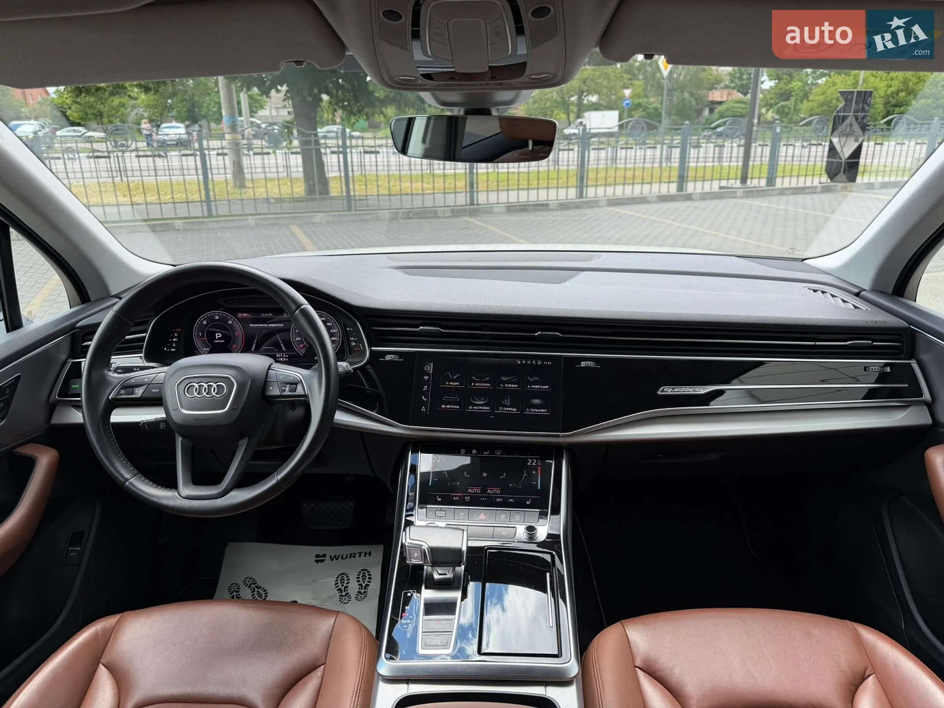 2020 Audi Q7 - мініатюра 23